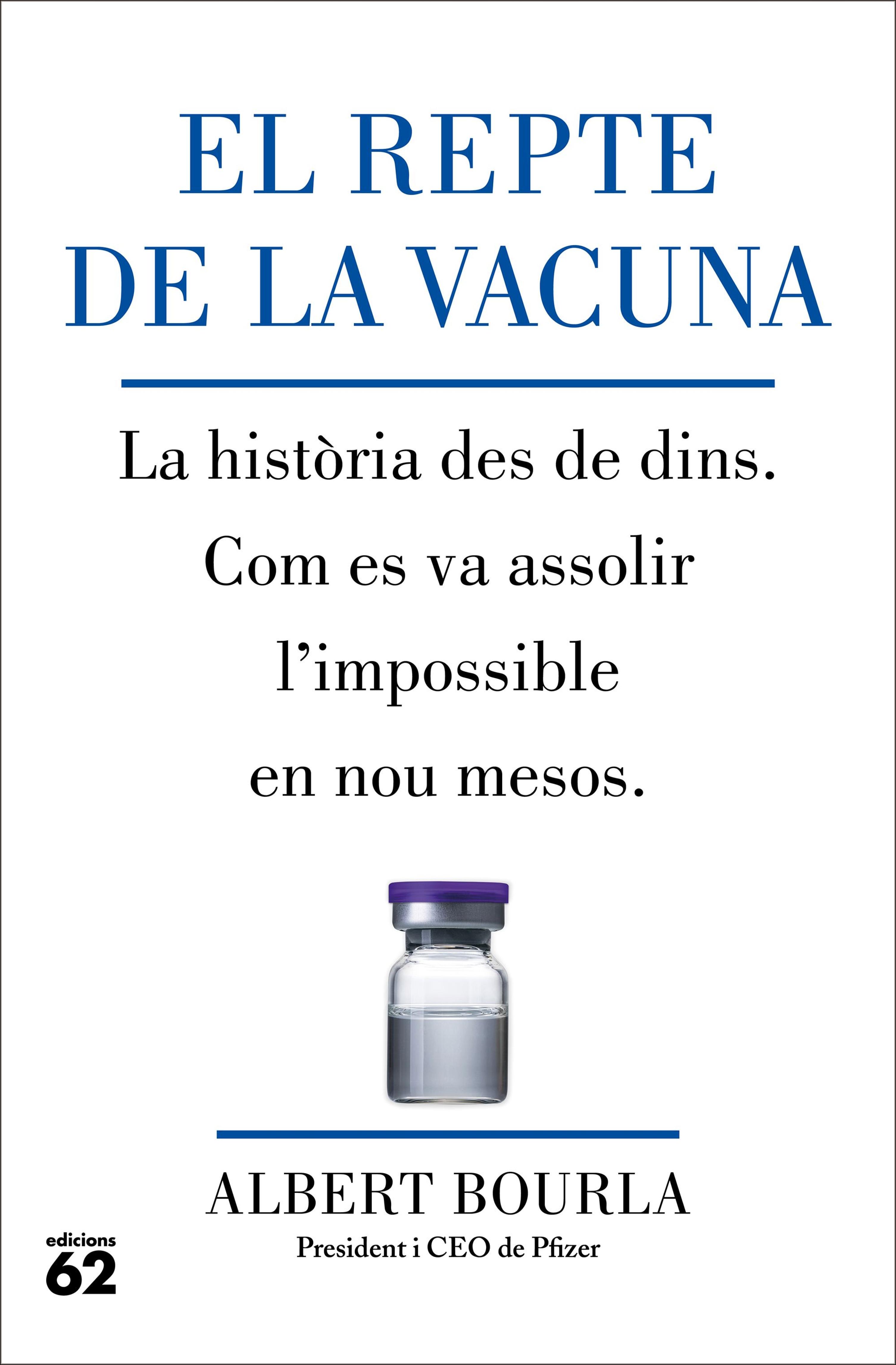 EL REPTE DE LA VACUNA
