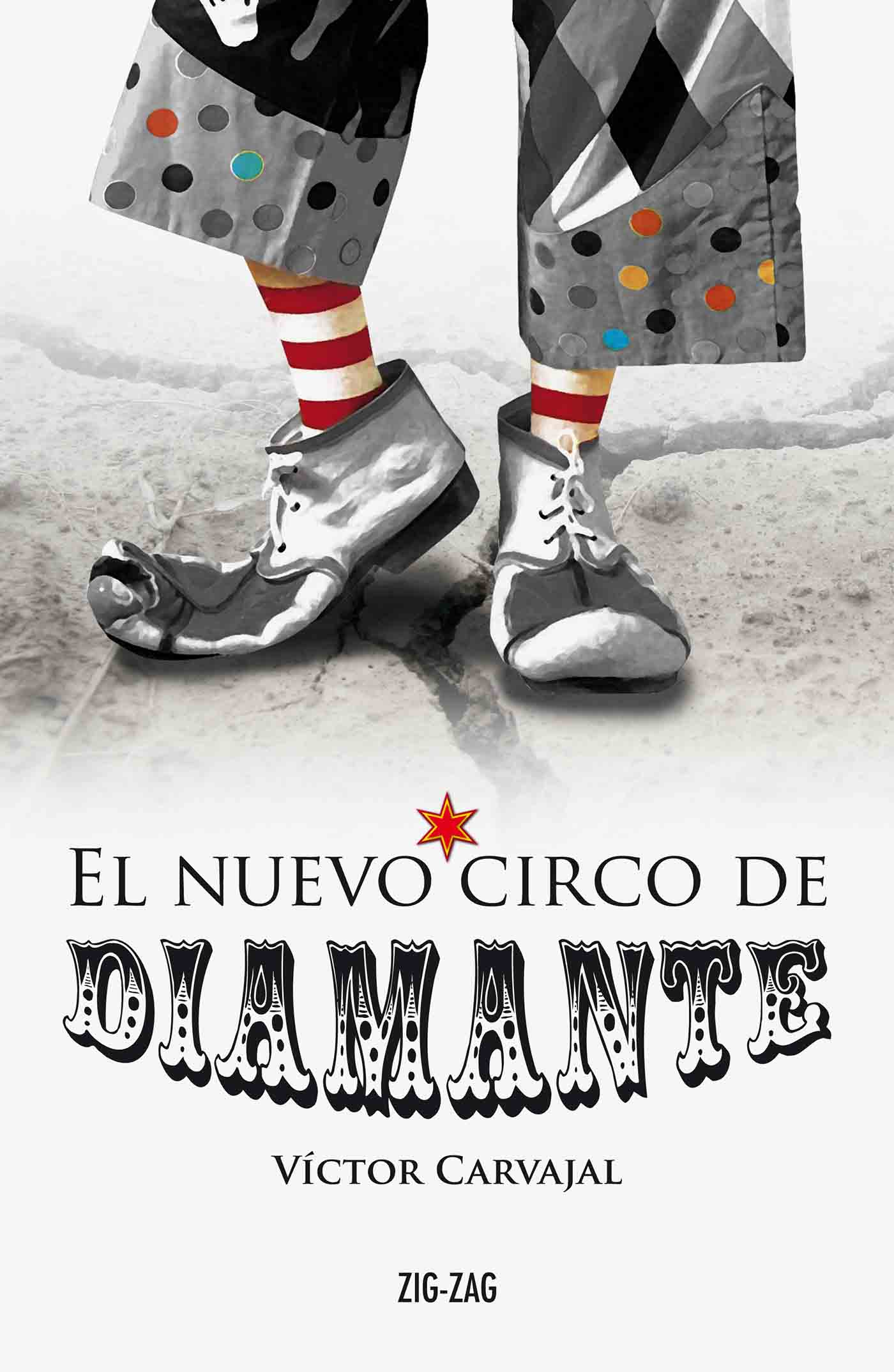 EL NUEVO CIRCO DE DIAMANTE