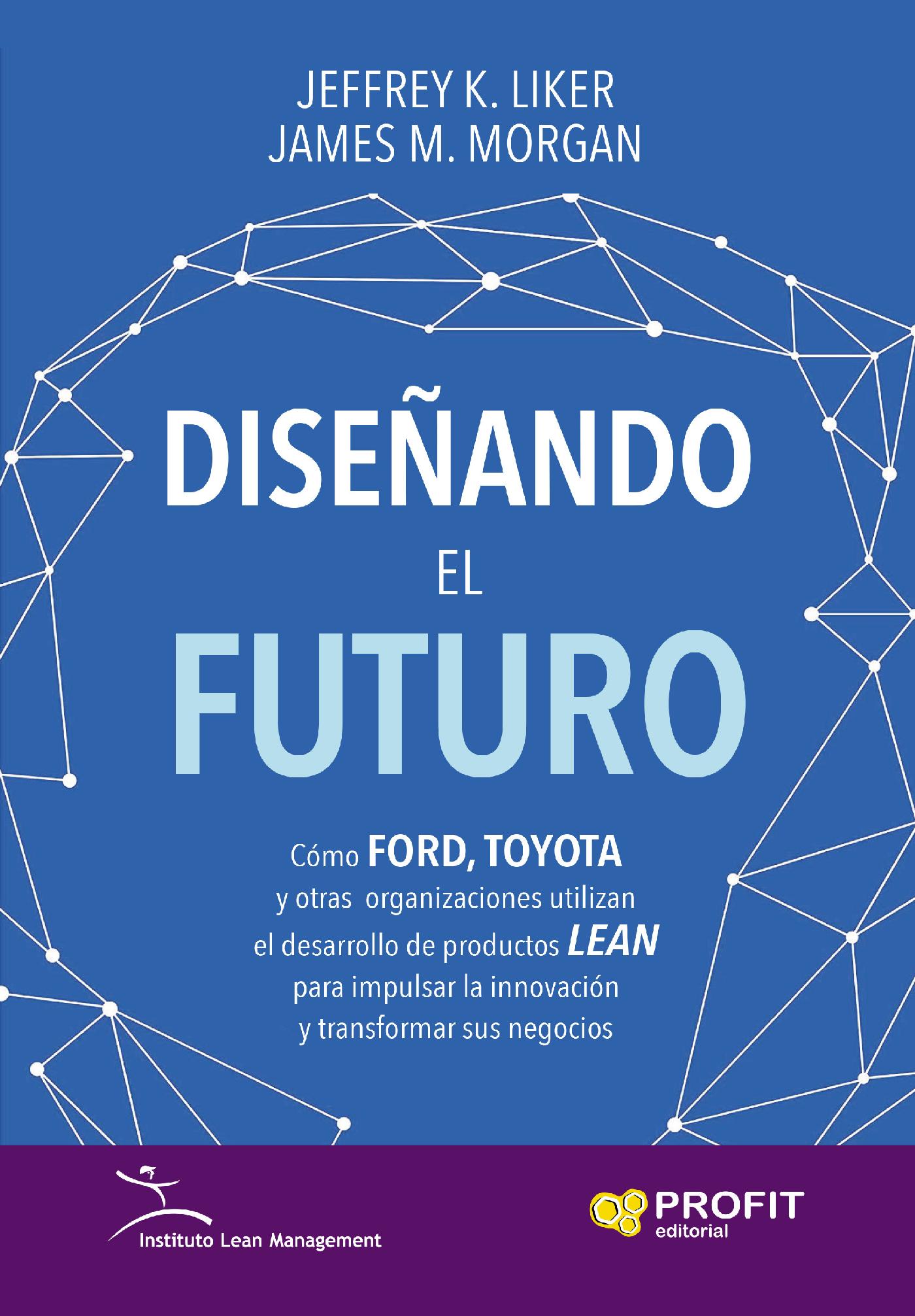DISEÑANDO EL FUTURO. EBOOK