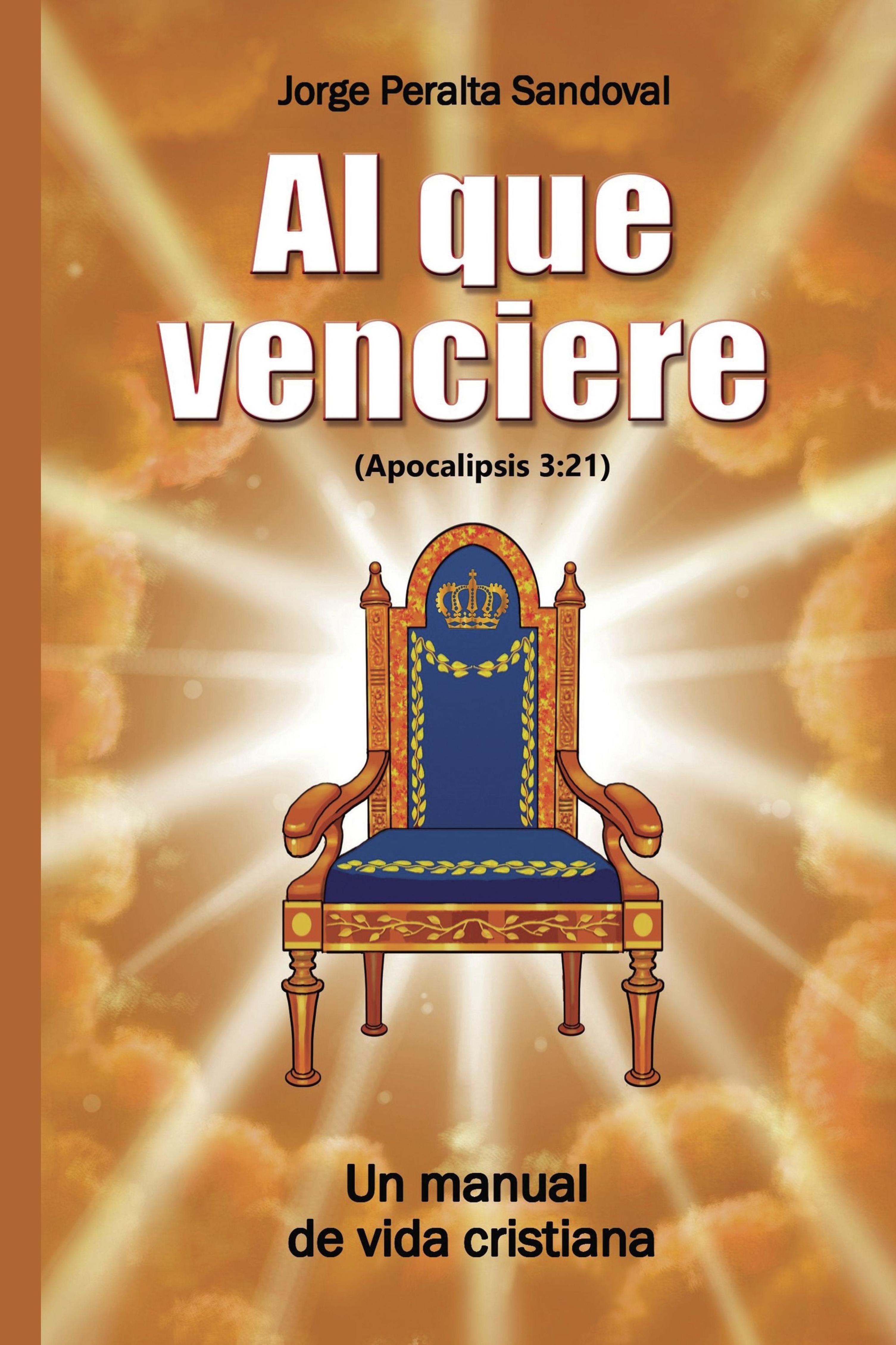AL QUE VENCIERE