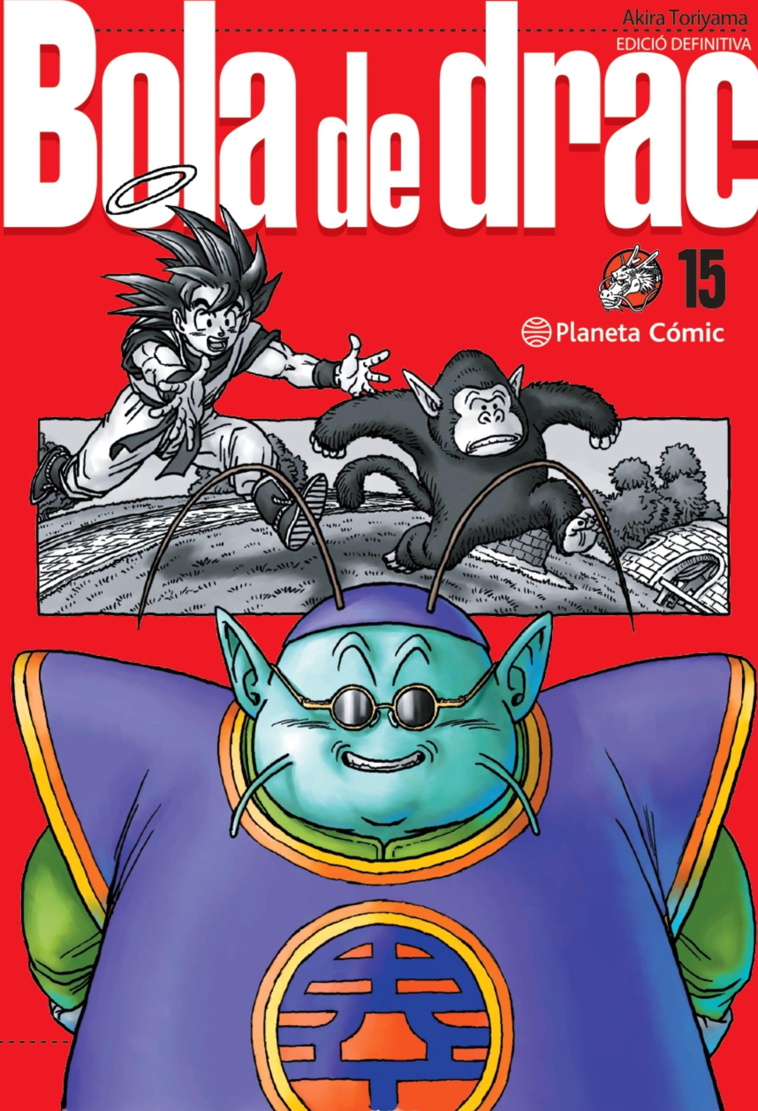 BOLA DE DRAC DEFINITIVA N. 15/34