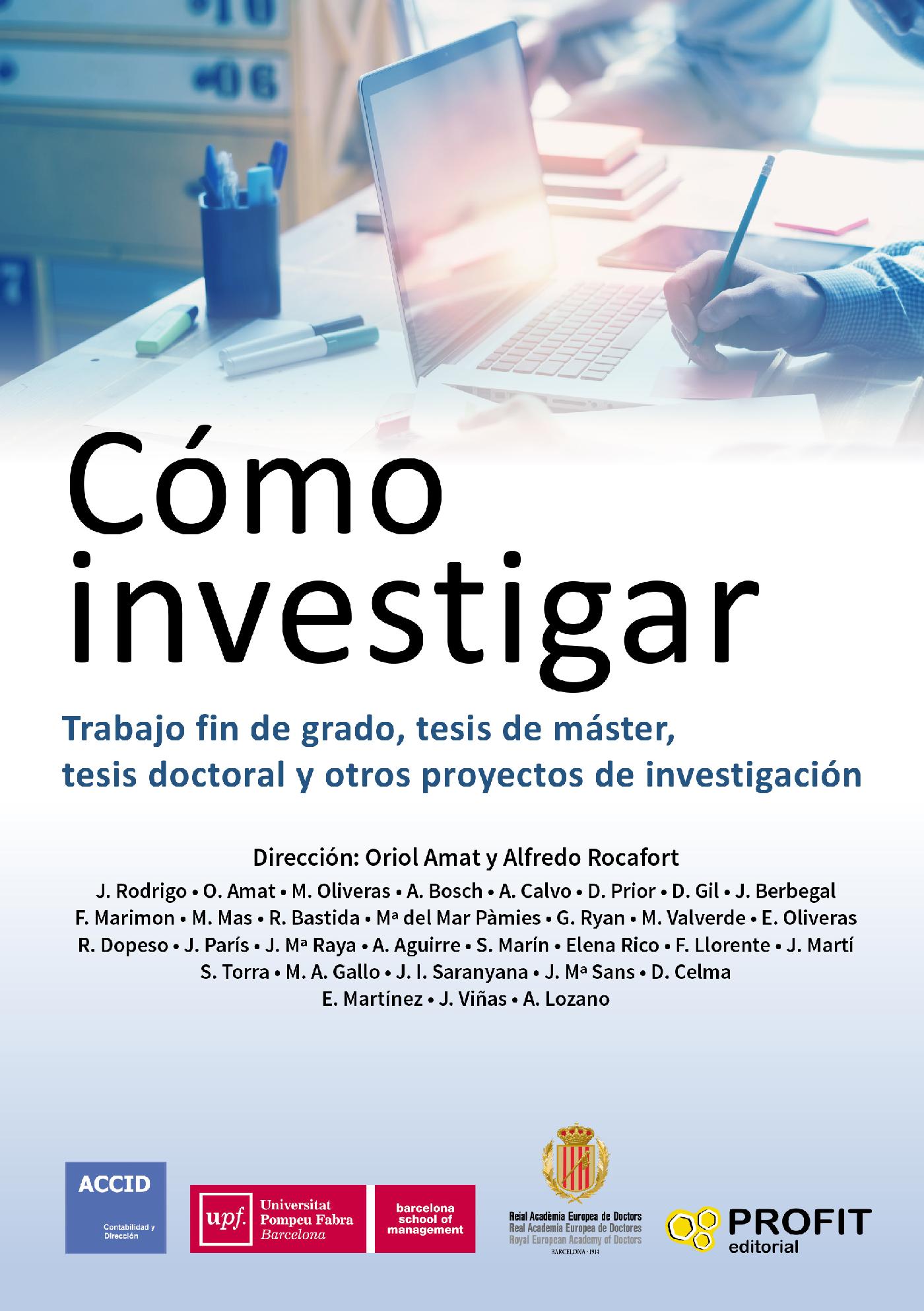 CÓMO INVESTIGAR. EBOOK