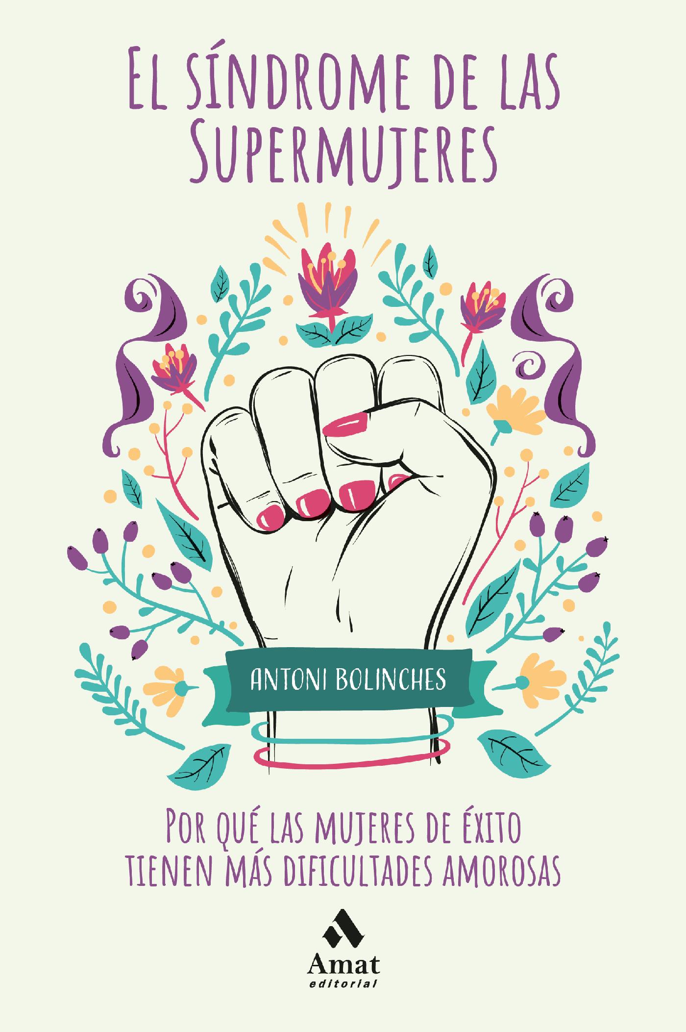 EL SÍNDROME DE LAS SUPERMUJERES. EBOOK.