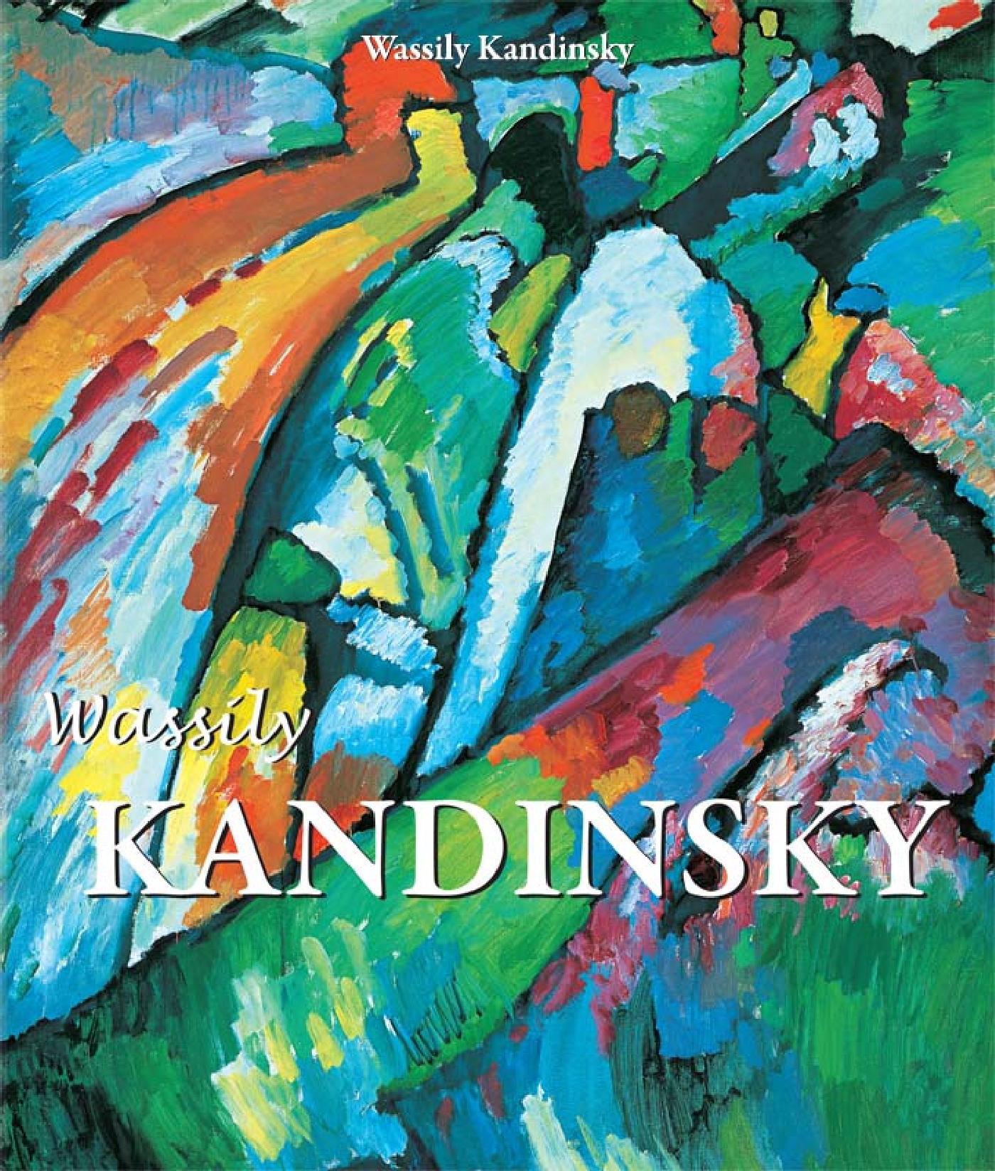 KANDINSKY