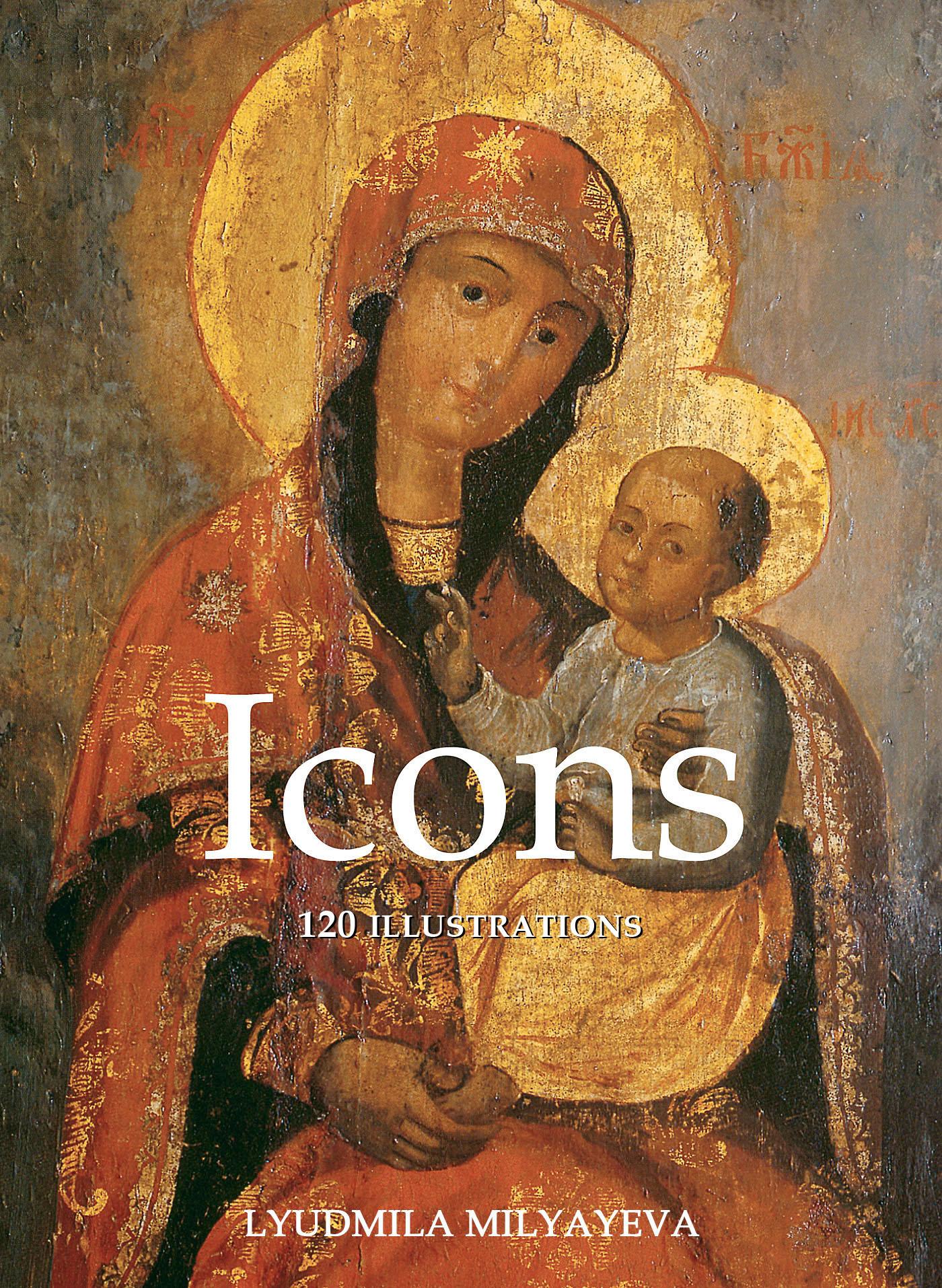 ICONS 120 ILLUSTRATIONS