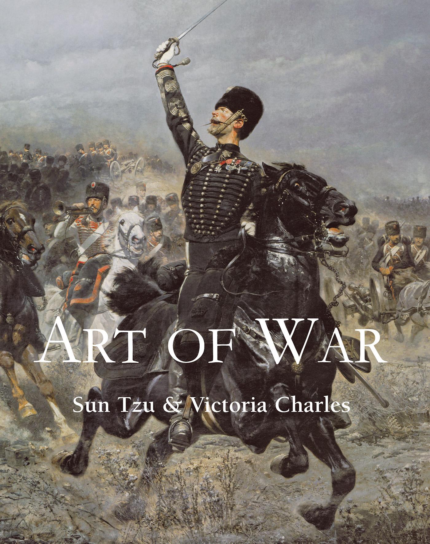 ART OF WAR