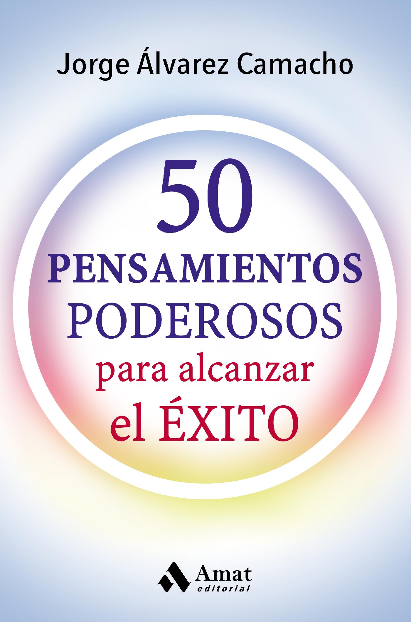 50 PENSAMIENTOS PODEROSOS. EBOOK.