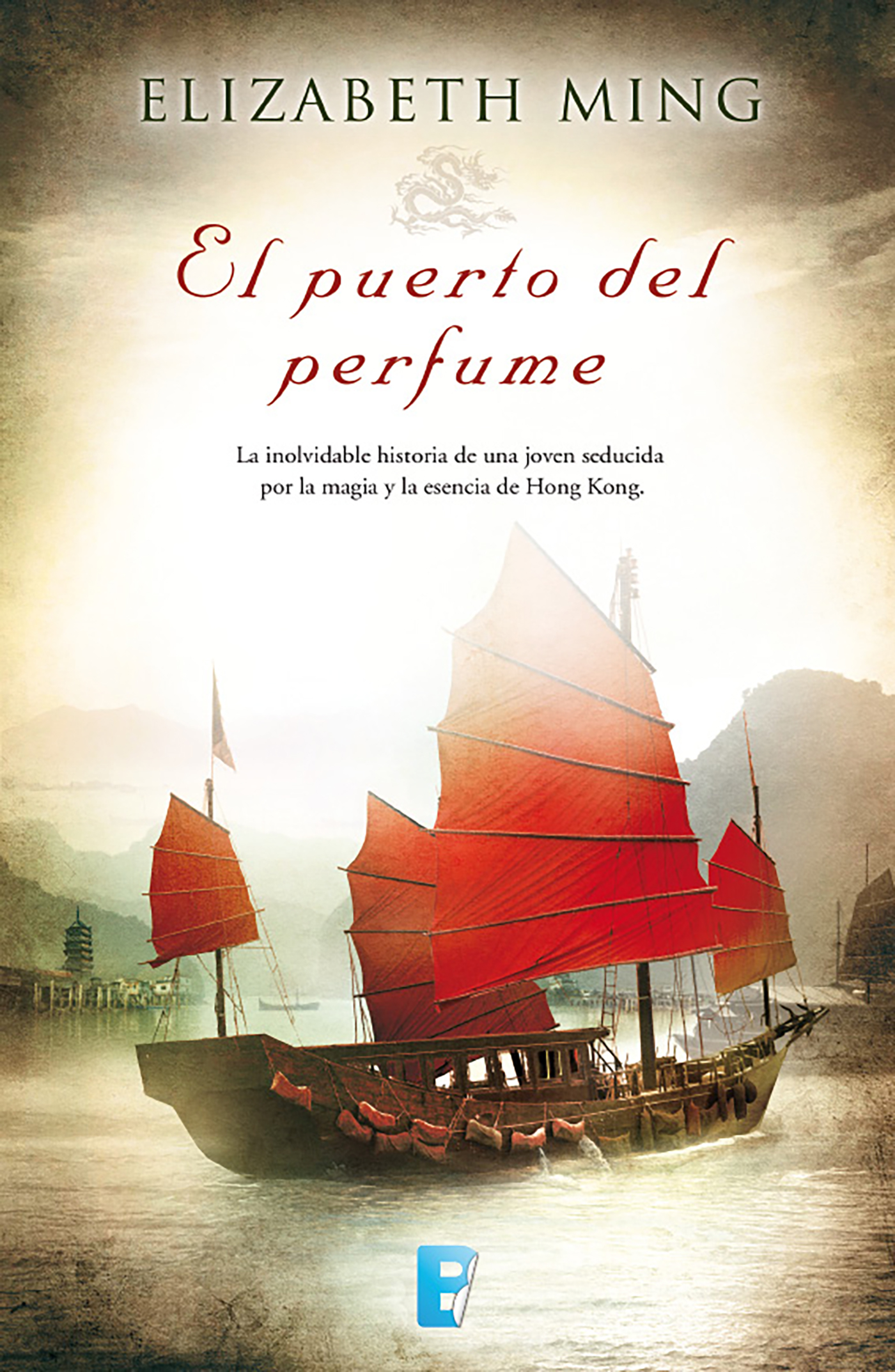 EL PUERTO DEL PERFUME