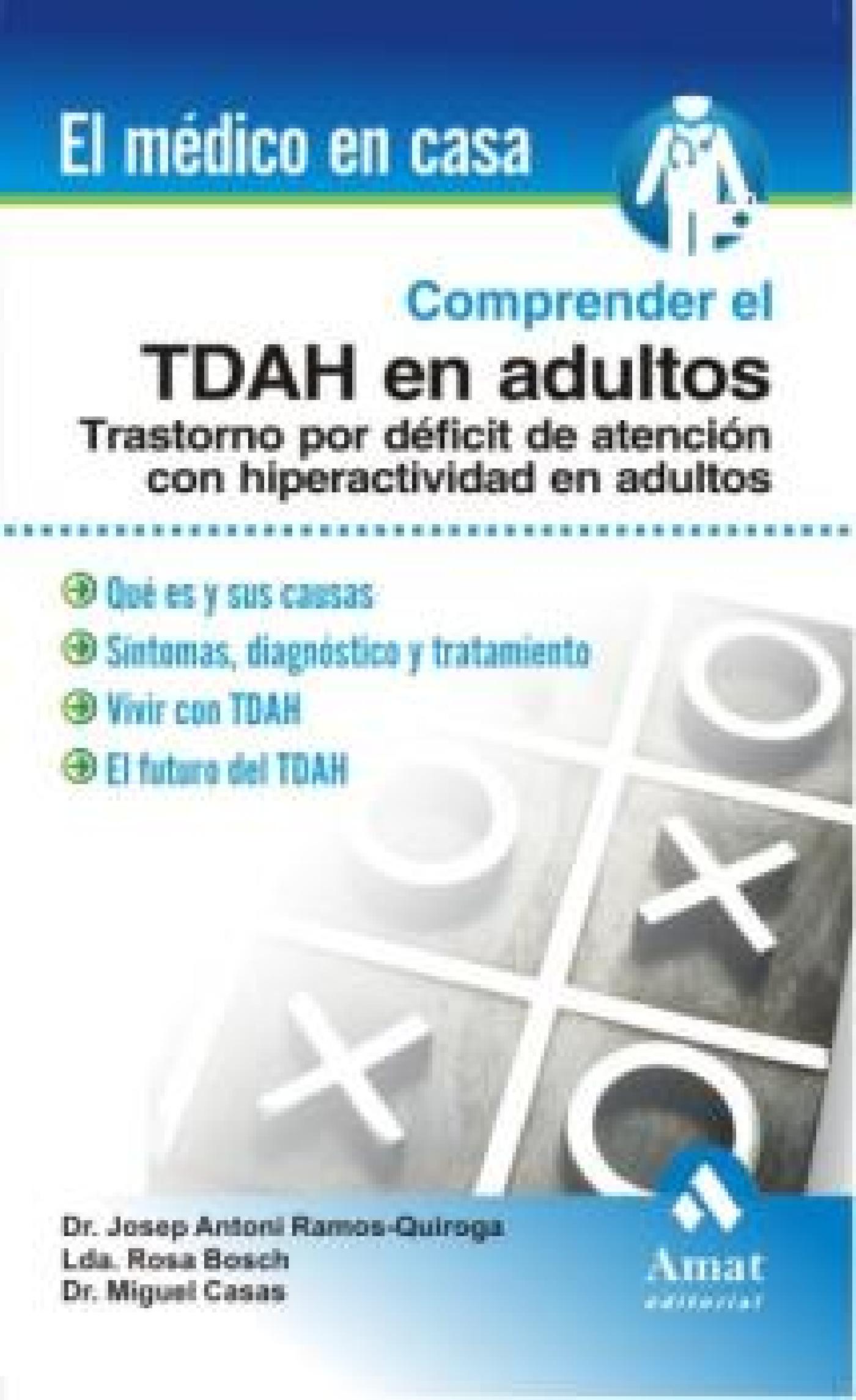 COMPRENDER EL TDAH EN LOS ADULTOS. EBOOK