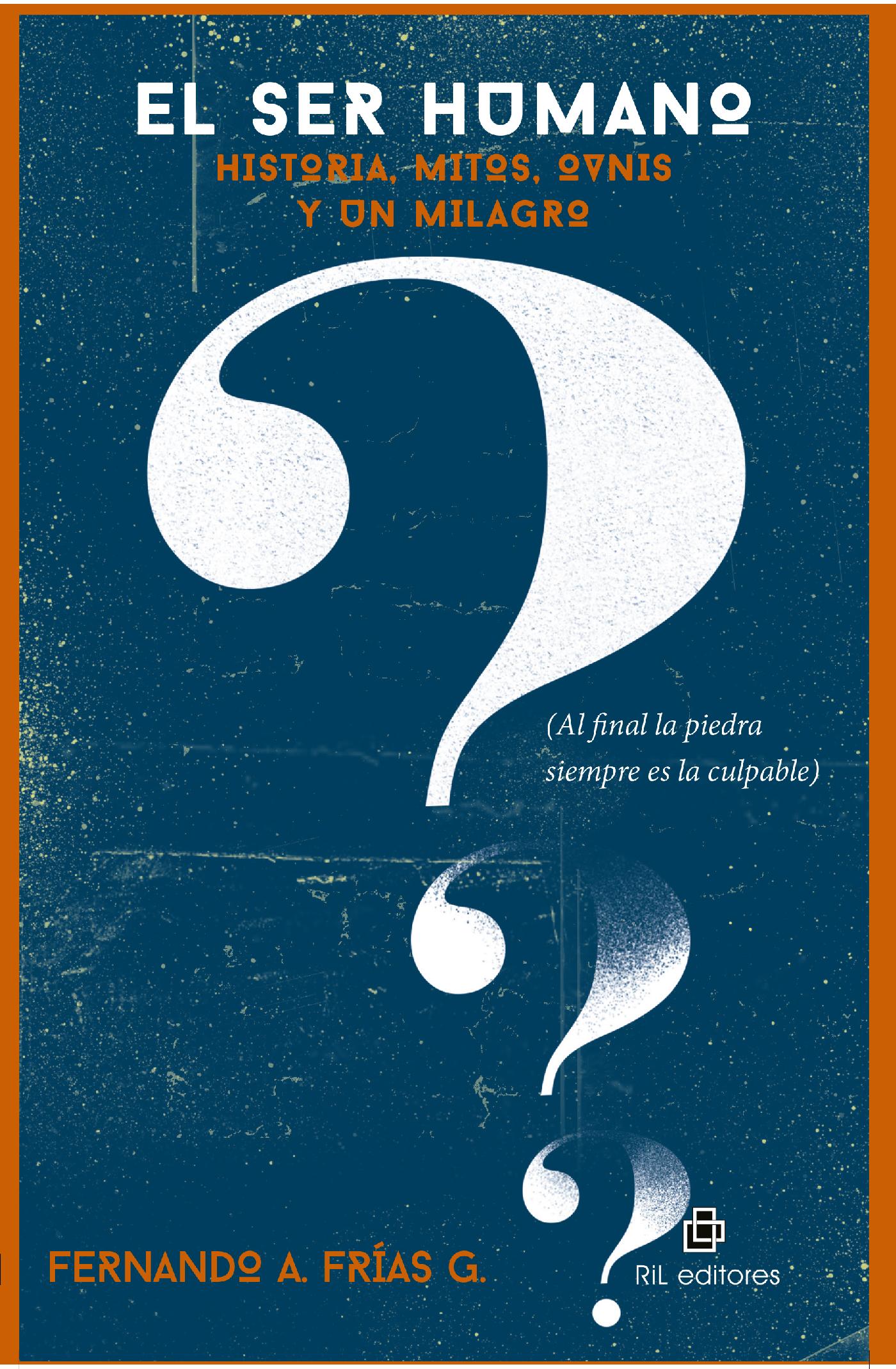 EL SER HUMANO