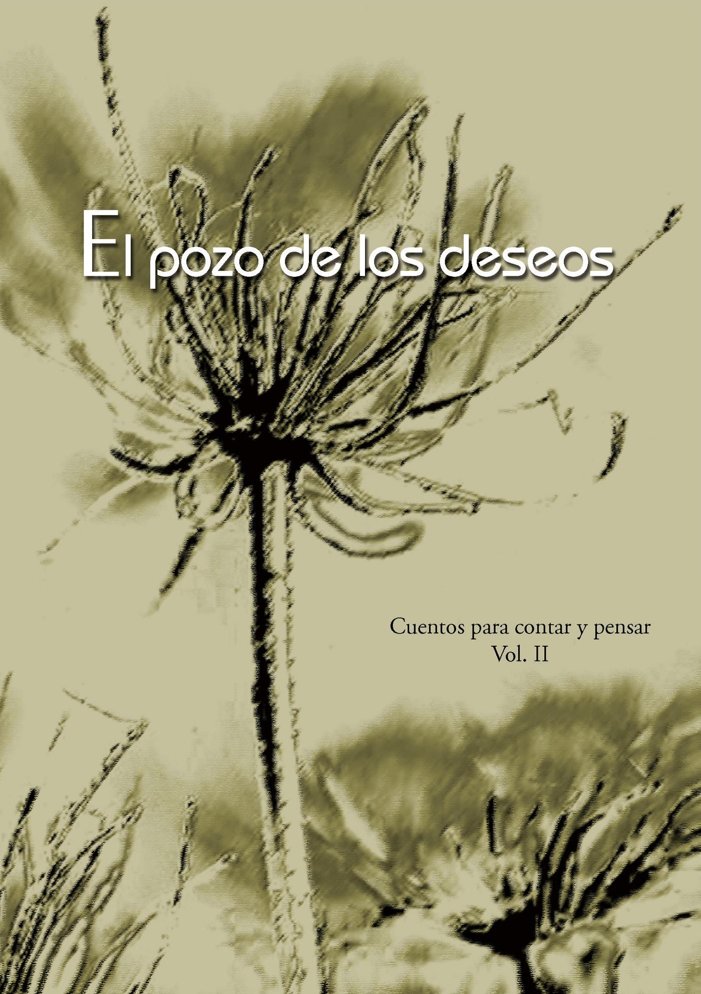 EL POZO DE LOS DESEOS