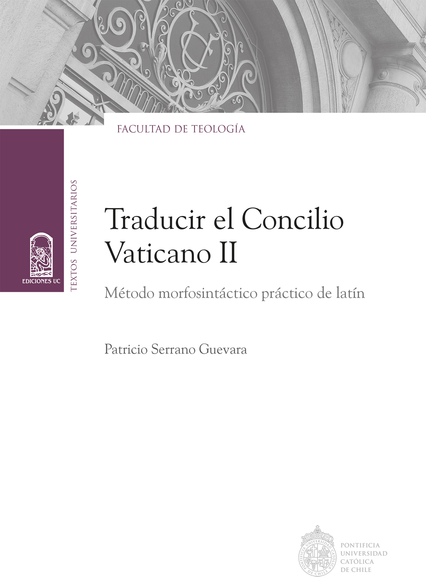 TRADUCIR EL CONCILIO VATICANO II