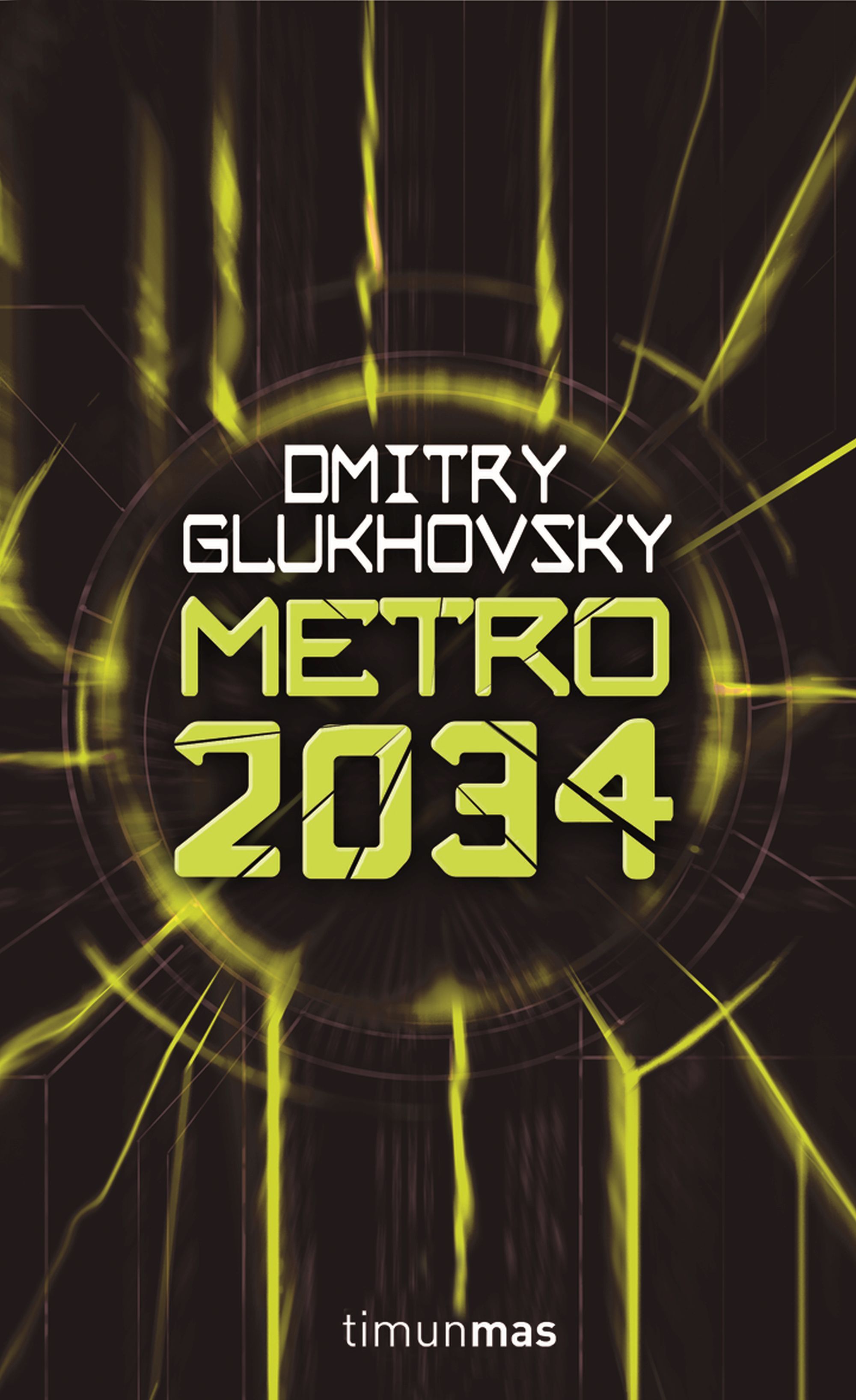 METRO 2034 (NE)