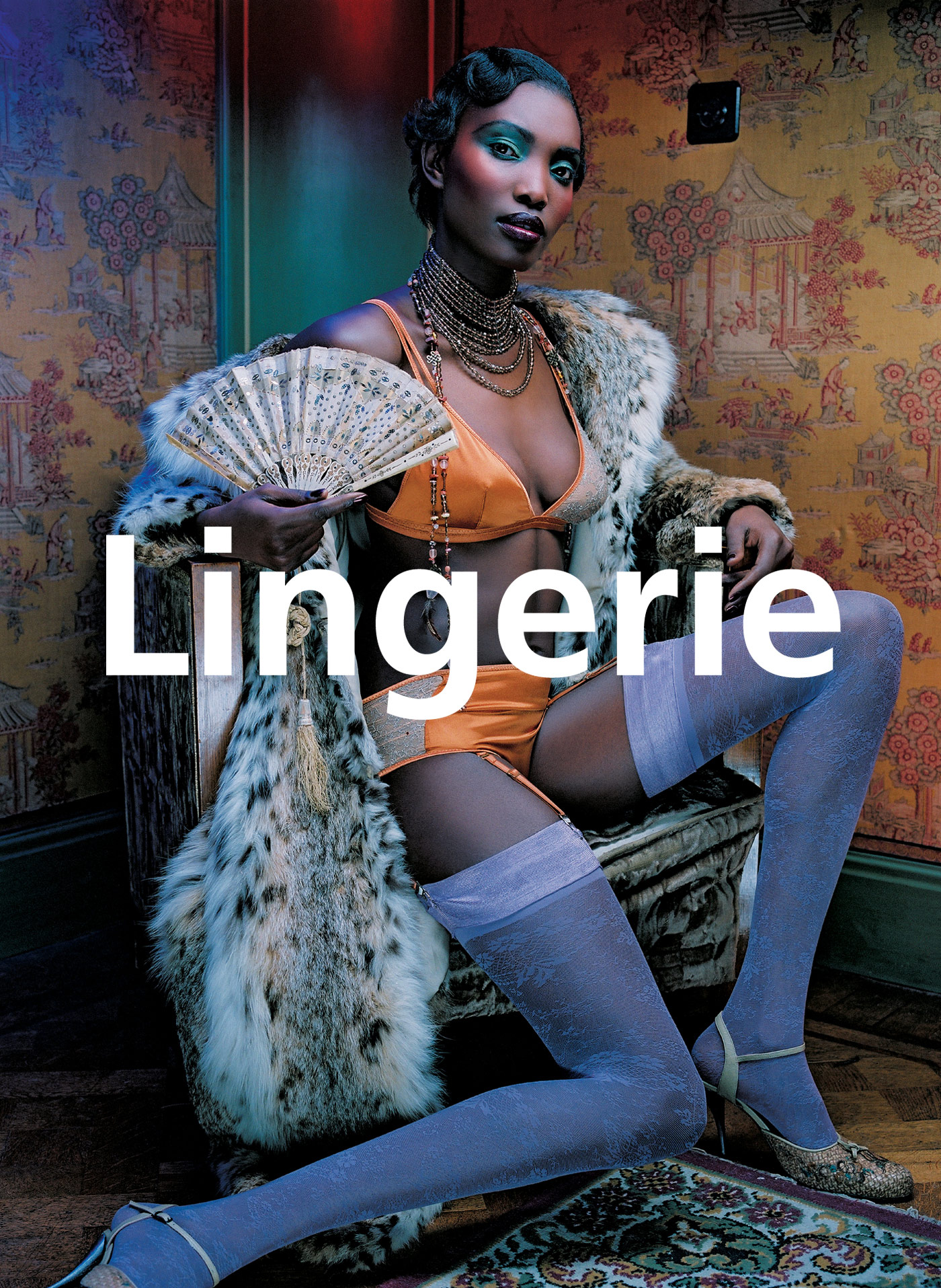 LINGERIE