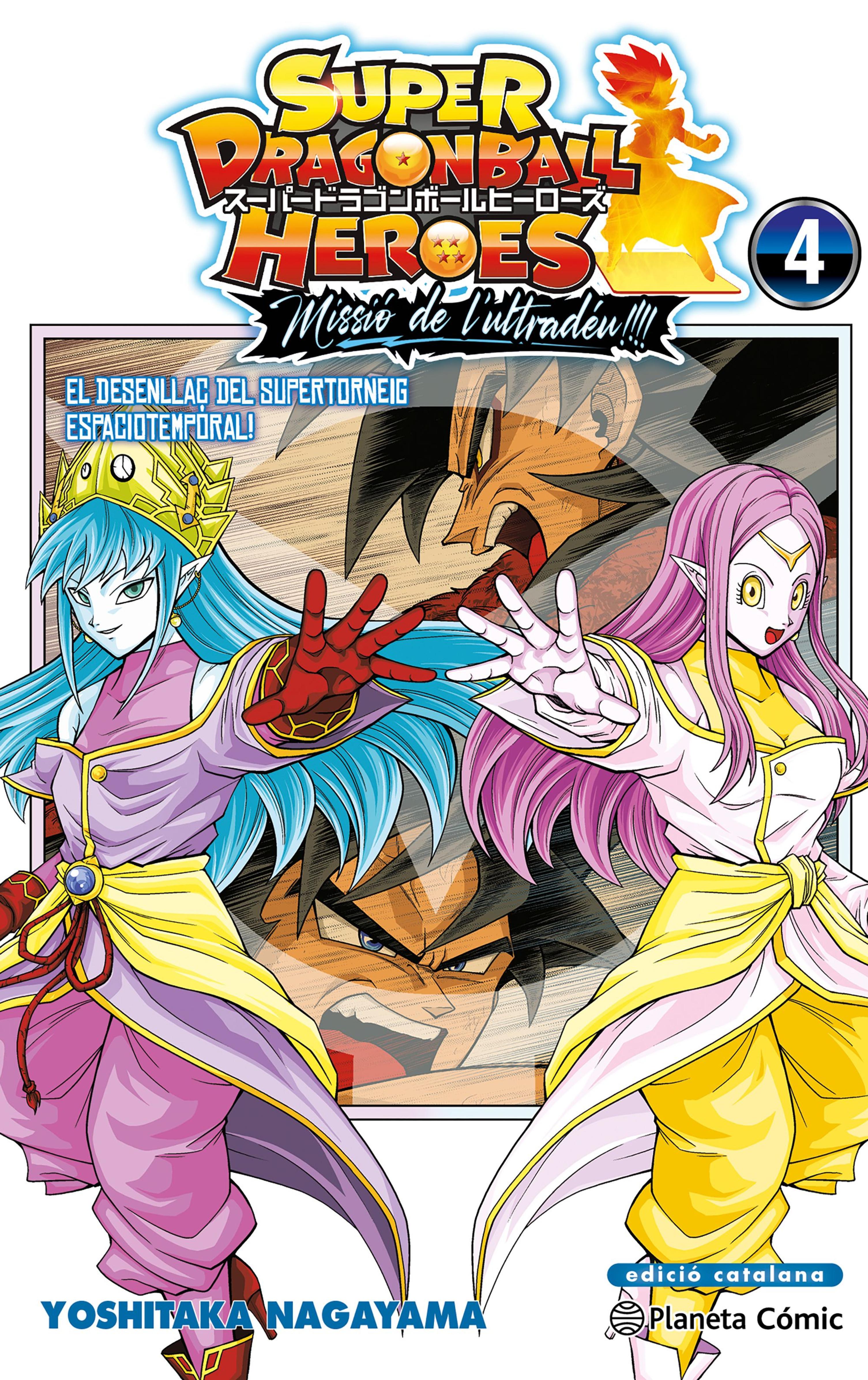 BOLA DE DRAC HEROES ULTRA GOD MISSION Nº 04