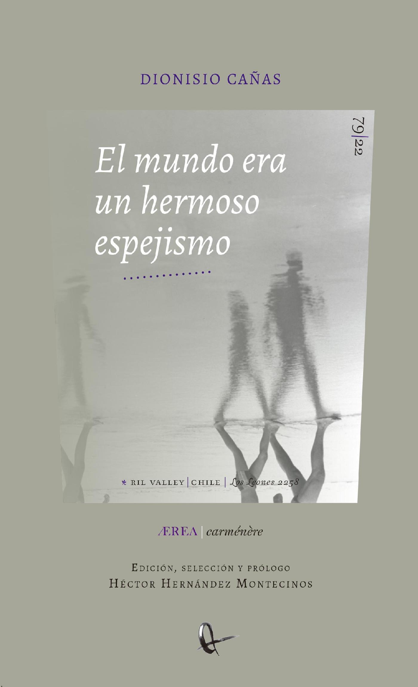 EL MUNDO ERA UN HERMOSO ESPEJISMO. POÉTICAS CRÍTICAS