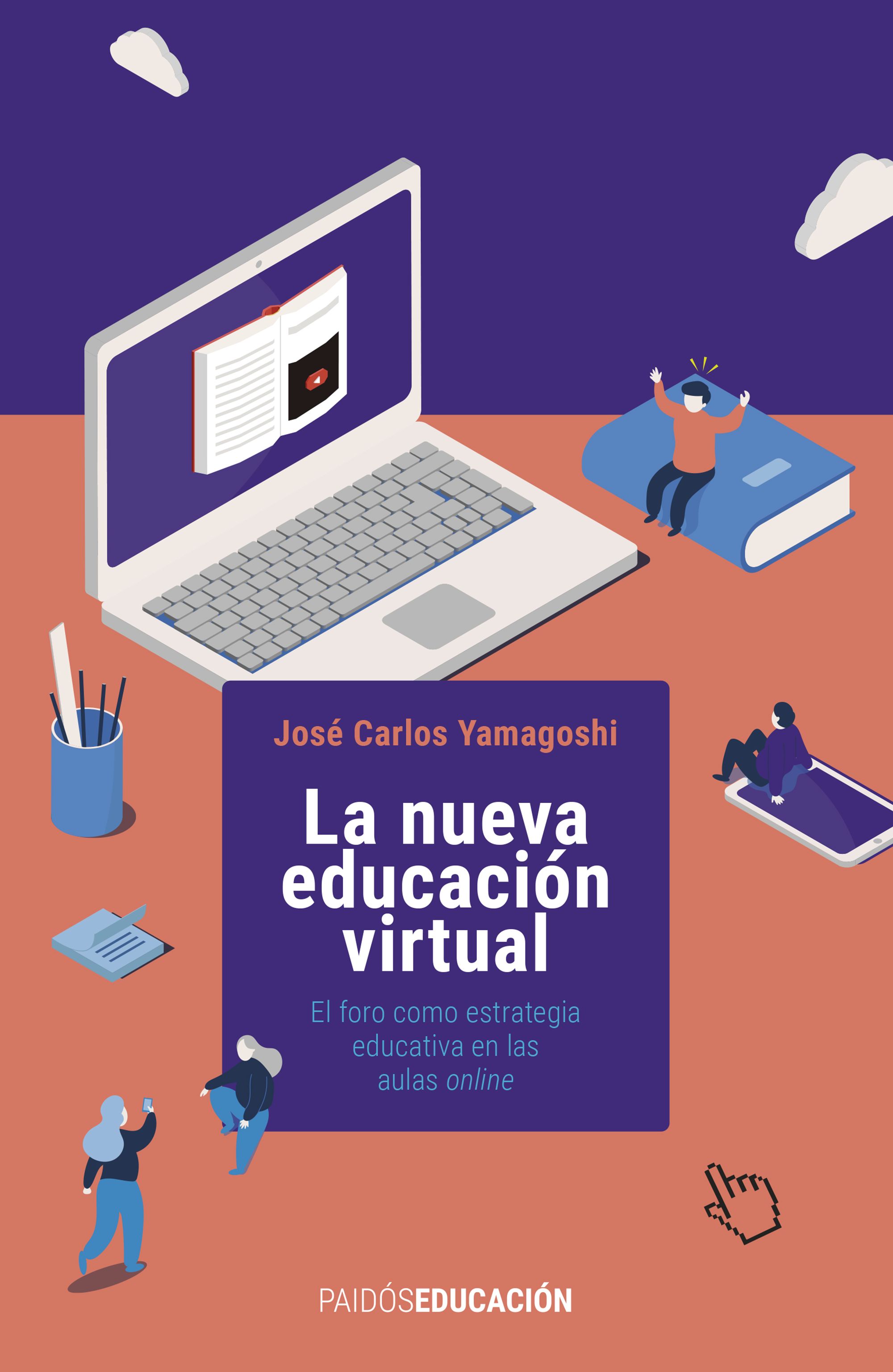 LA NUEVA EDUCACIÓN VIRTUAL