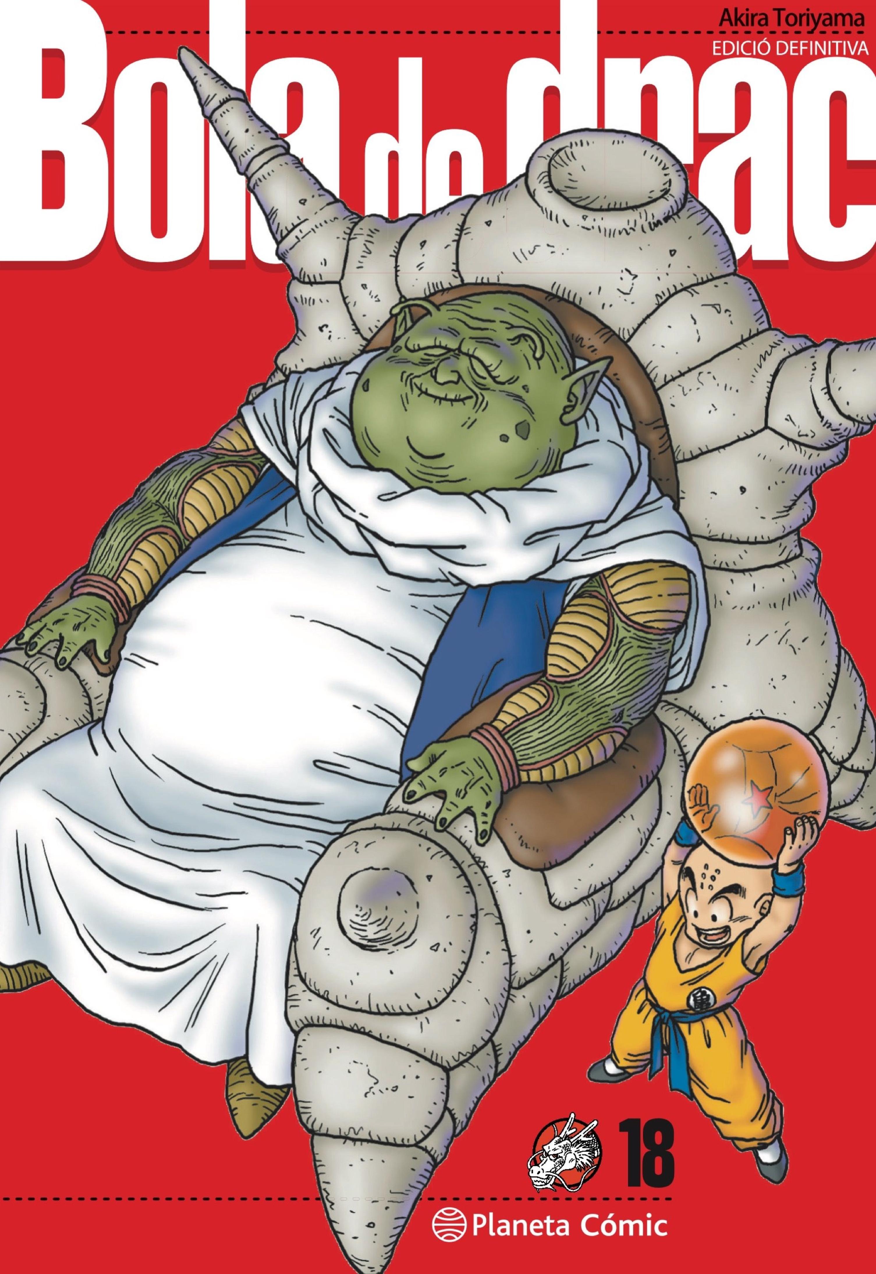 BOLA DE DRAC DEFINITIVA N. 18/34