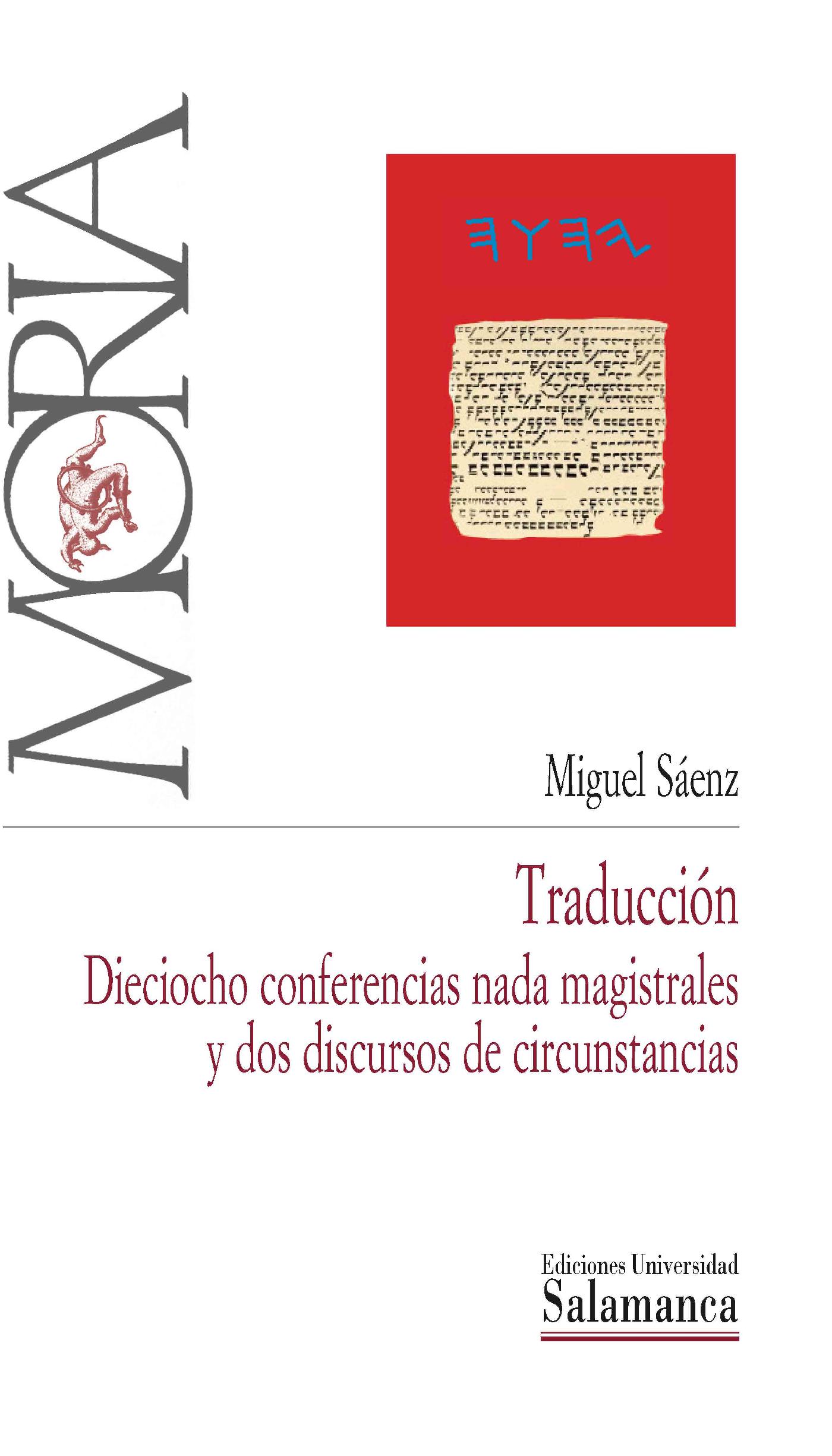 TRADUCCIÛN
