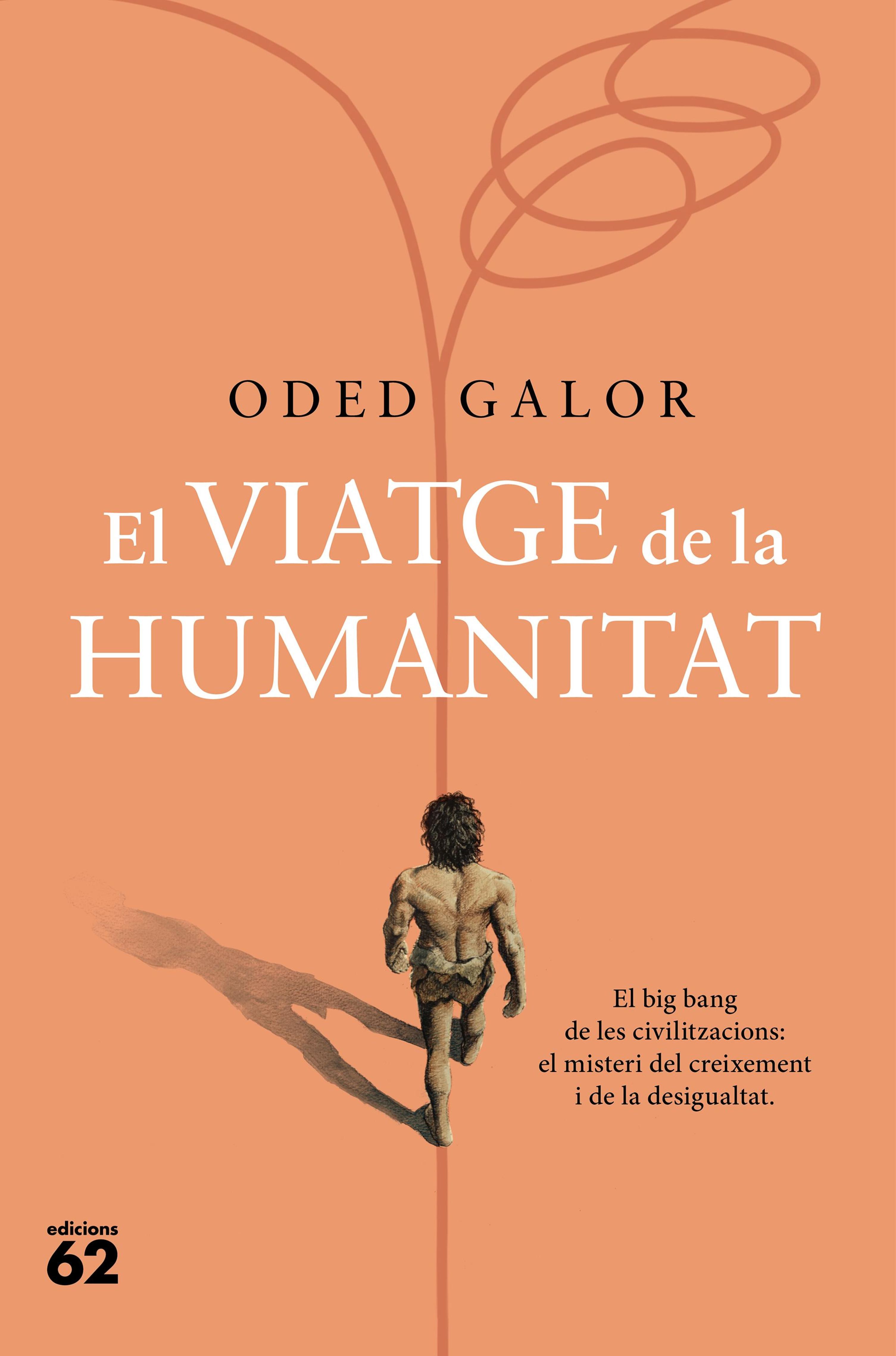 EL VIATGE DE LA HUMANITAT