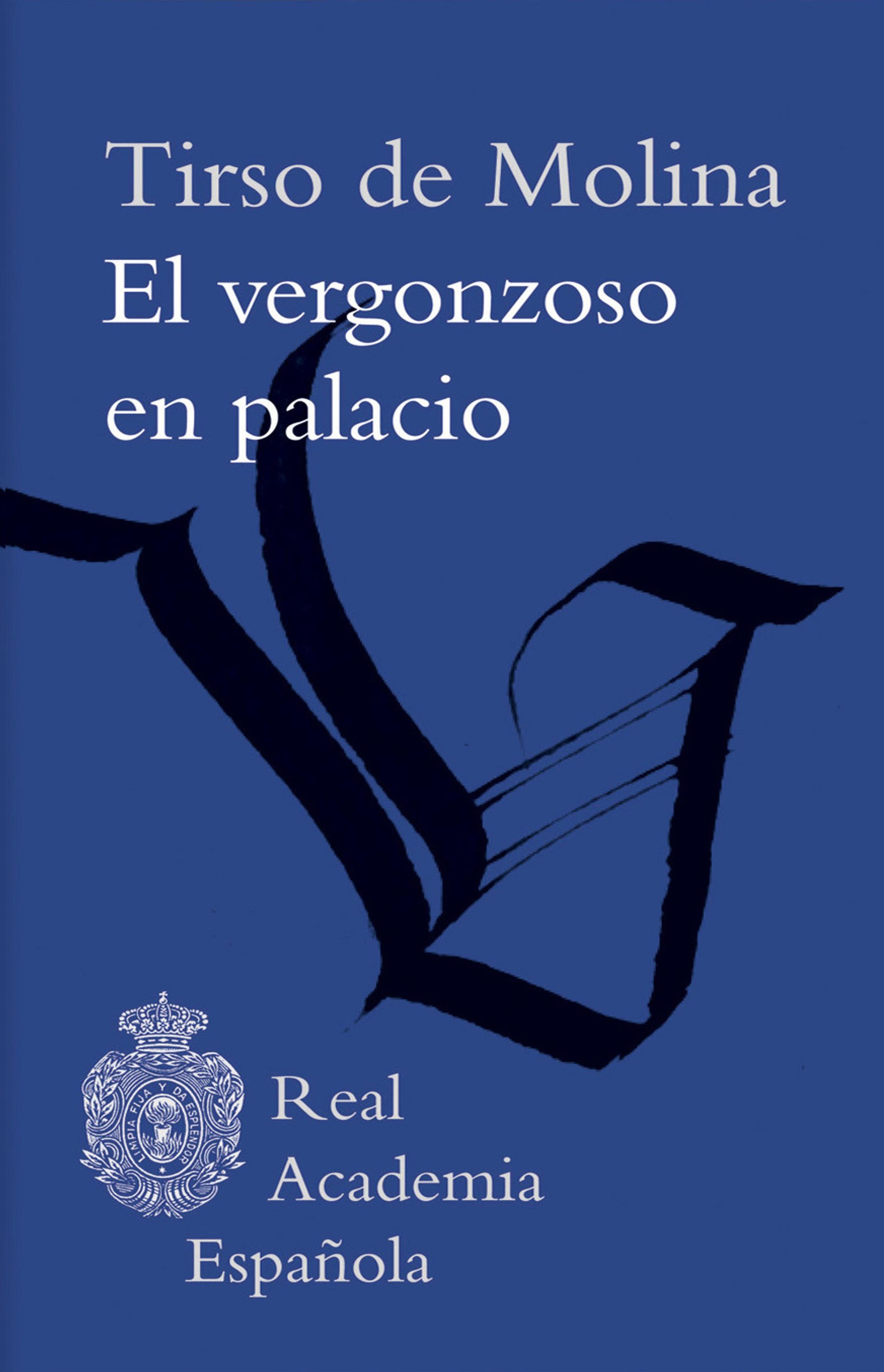 EL VERGONZOSO EN PALACIO (ADOBE PDF)