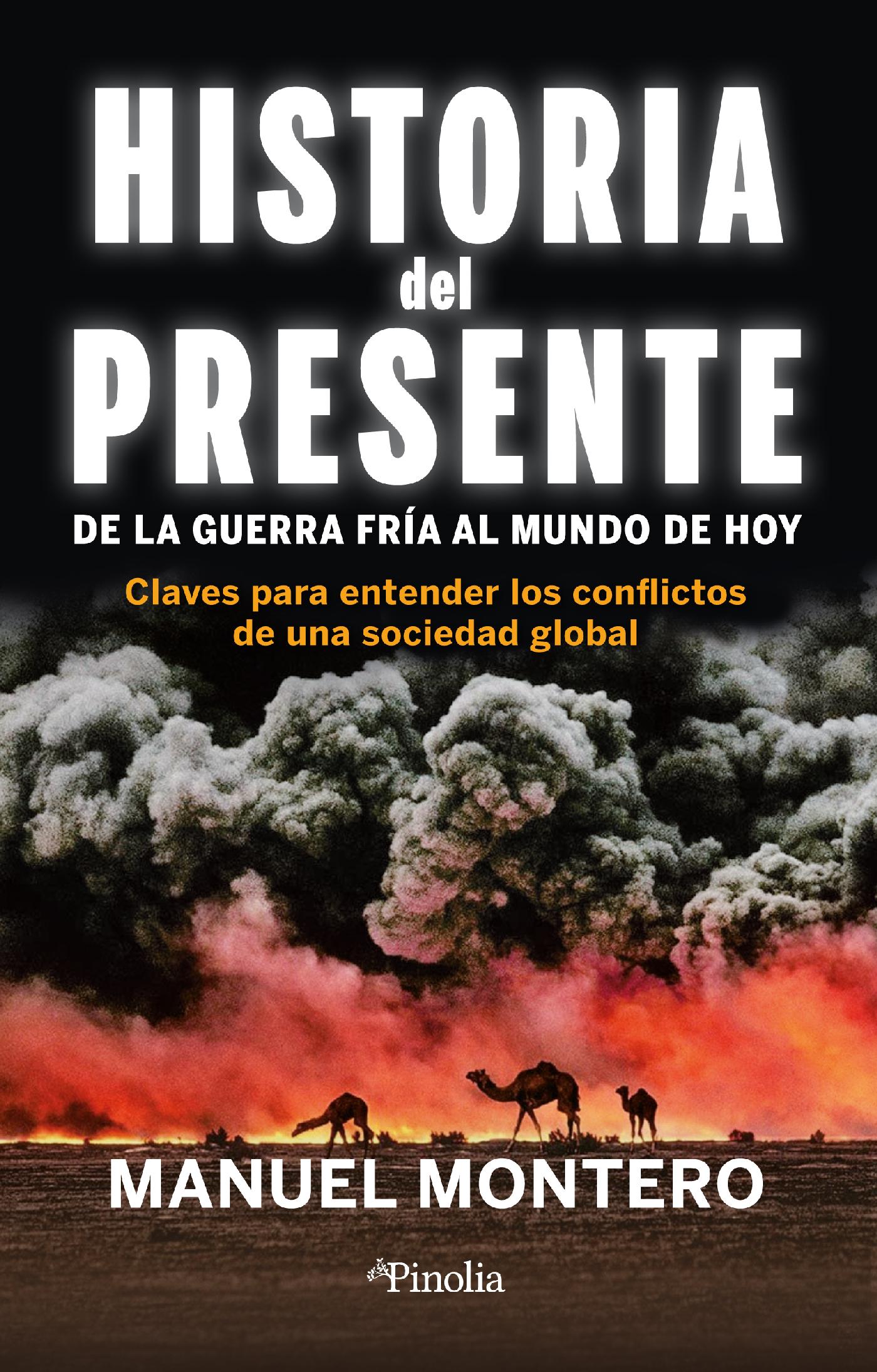 HISTORIA DEL PRESENTE