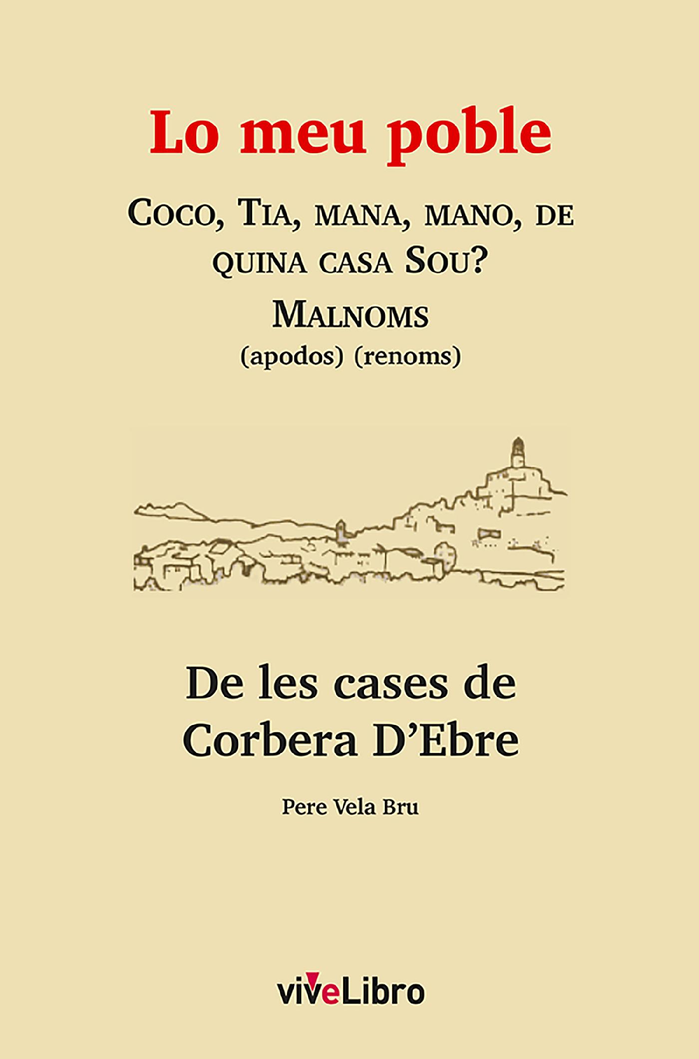 LO MEU POBLE
