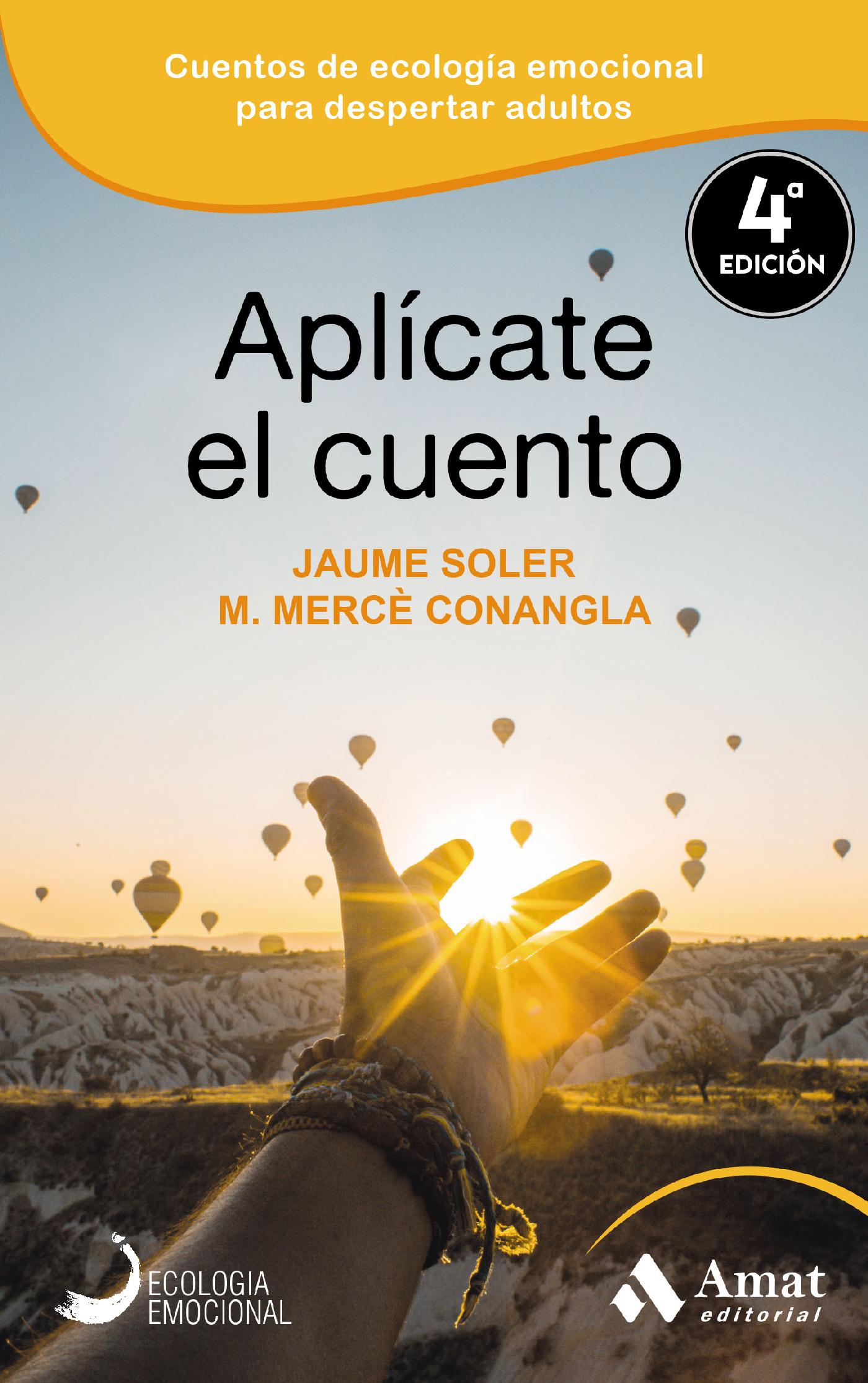 APLÍCATE EL CUENTO. EBOOK