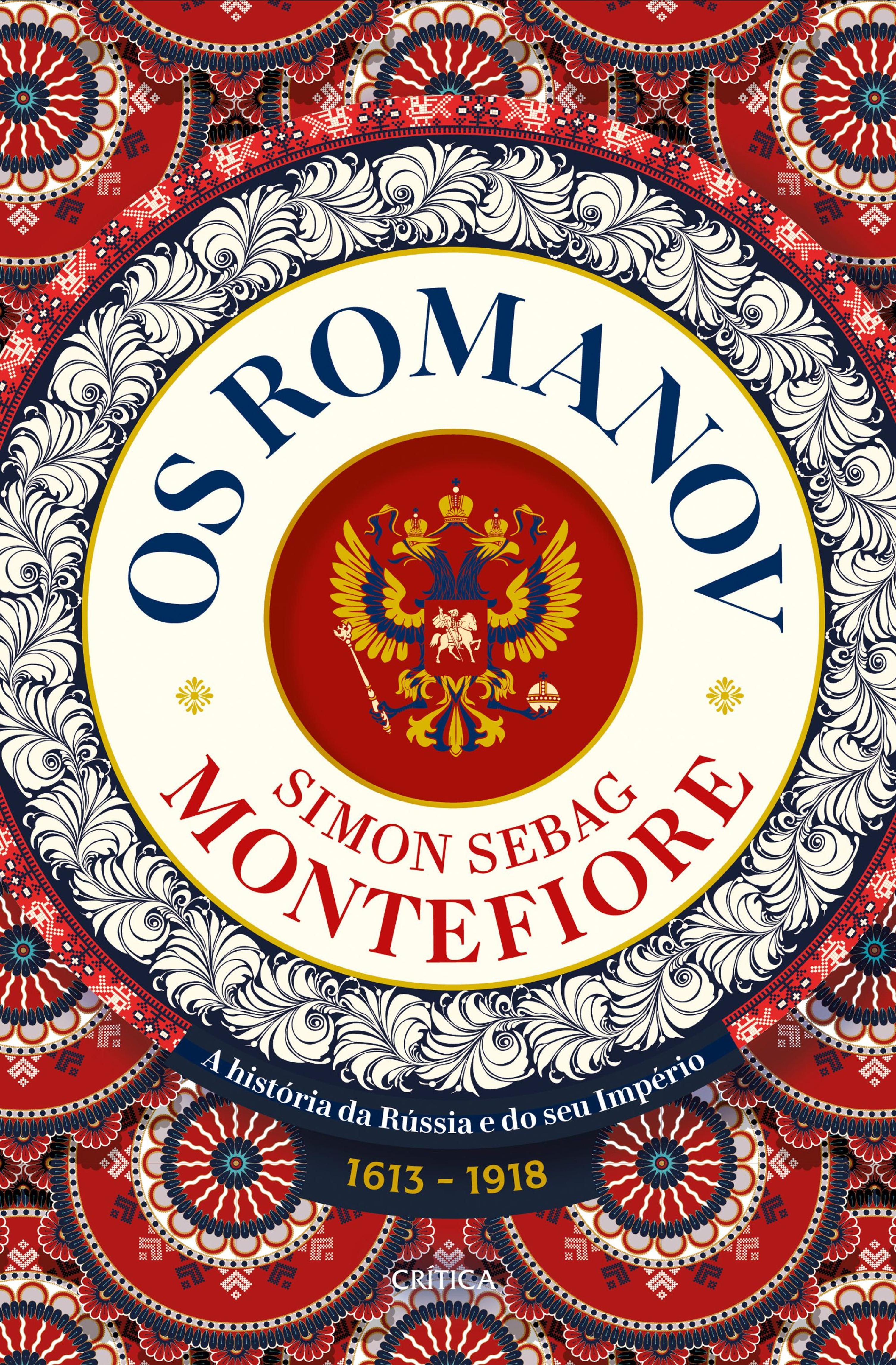 OS ROMANOV