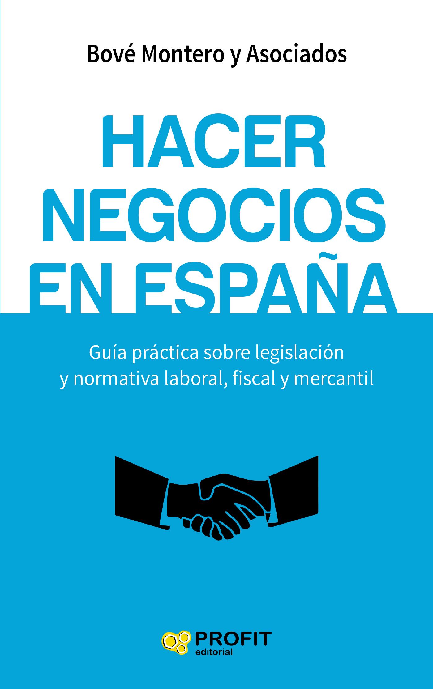 HACER NEGOCIOS EN ESPAÑA. EBOOK