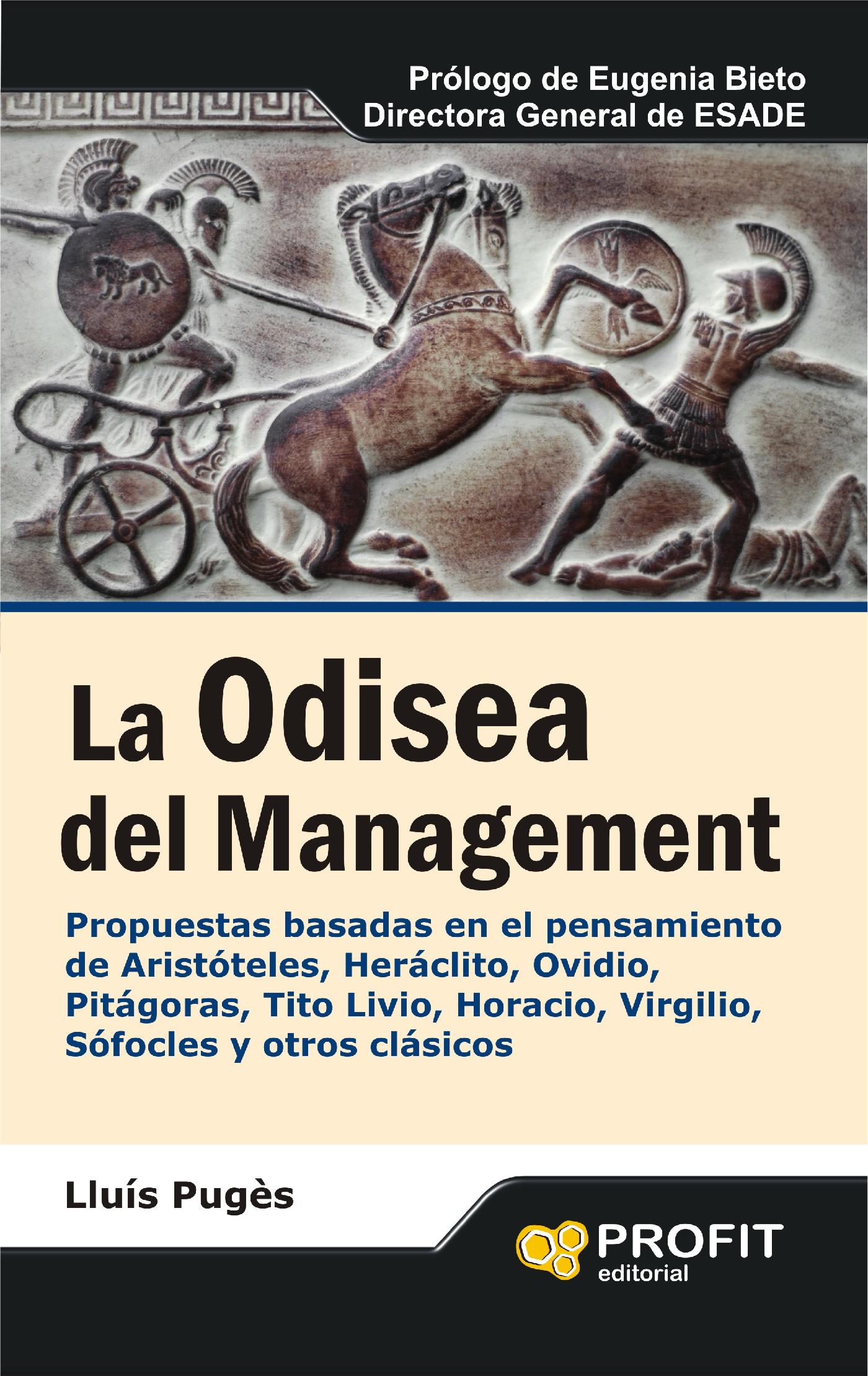 LA ODISEA DEL MANAGEMENT. EBOOK
