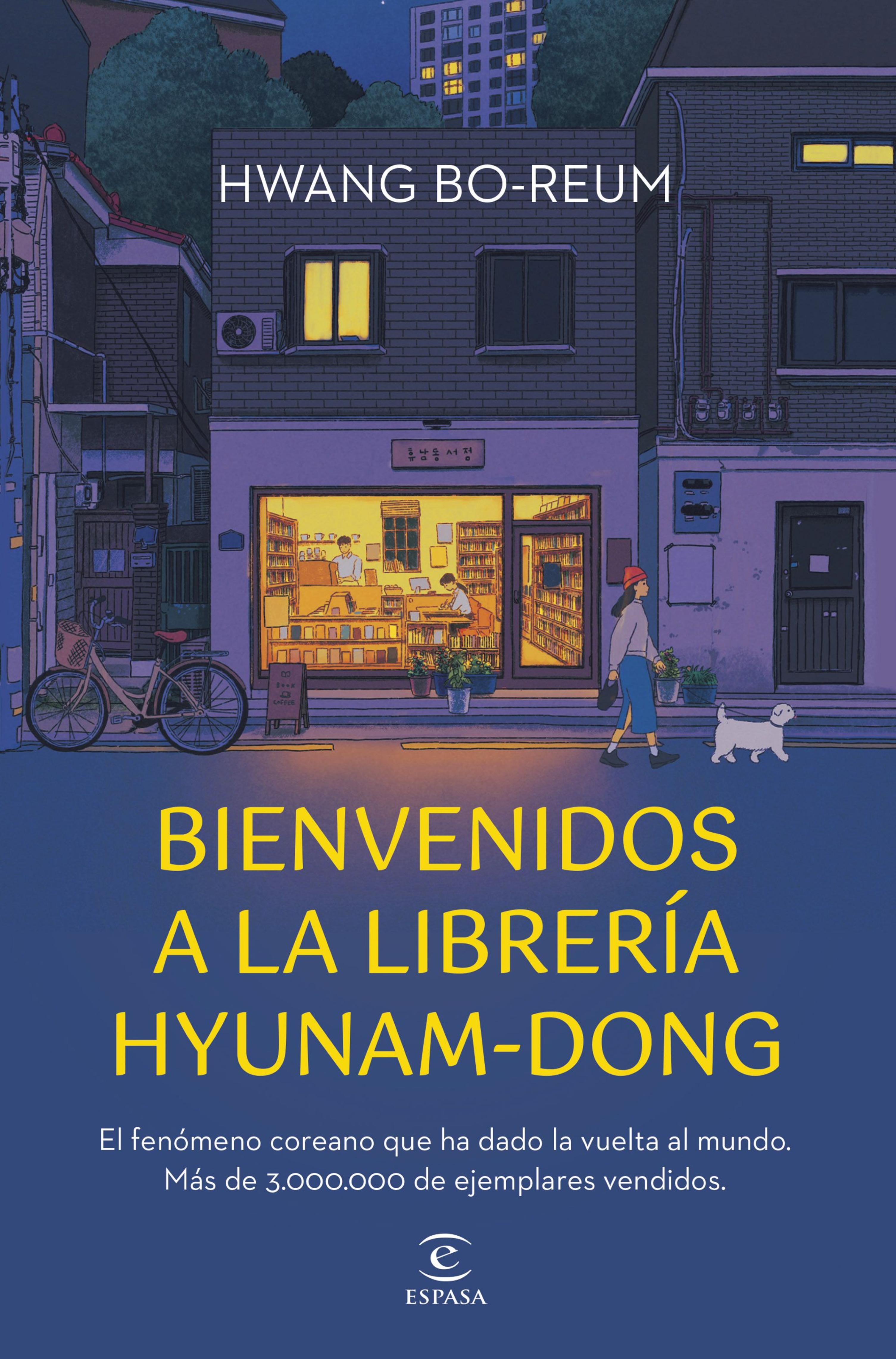 BIENVENIDOS A LA LIBRERÍA HYUNAM-DONG (EDICIÓN ESPAÑOLA)