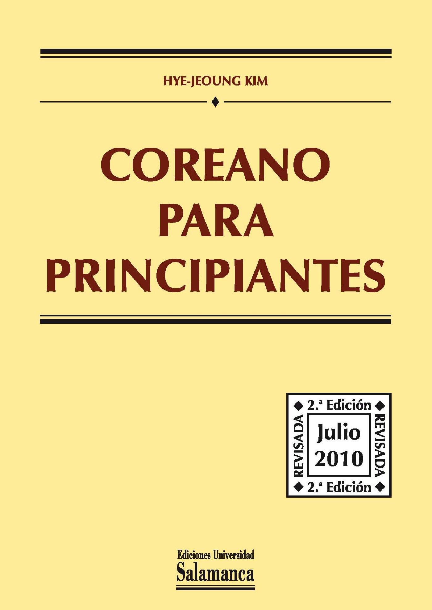 COREANO PARA PRINCIPIANTES