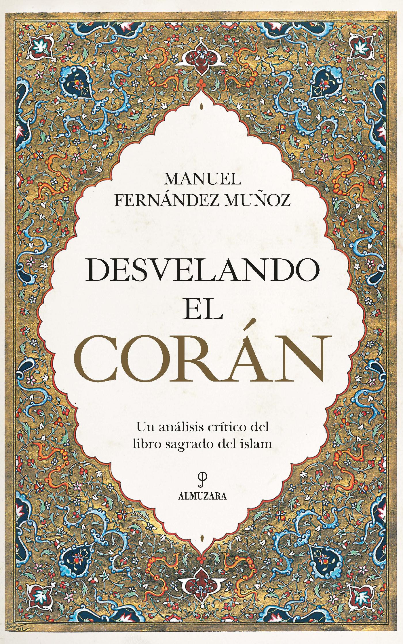 DESVELANDO EL CORÁN