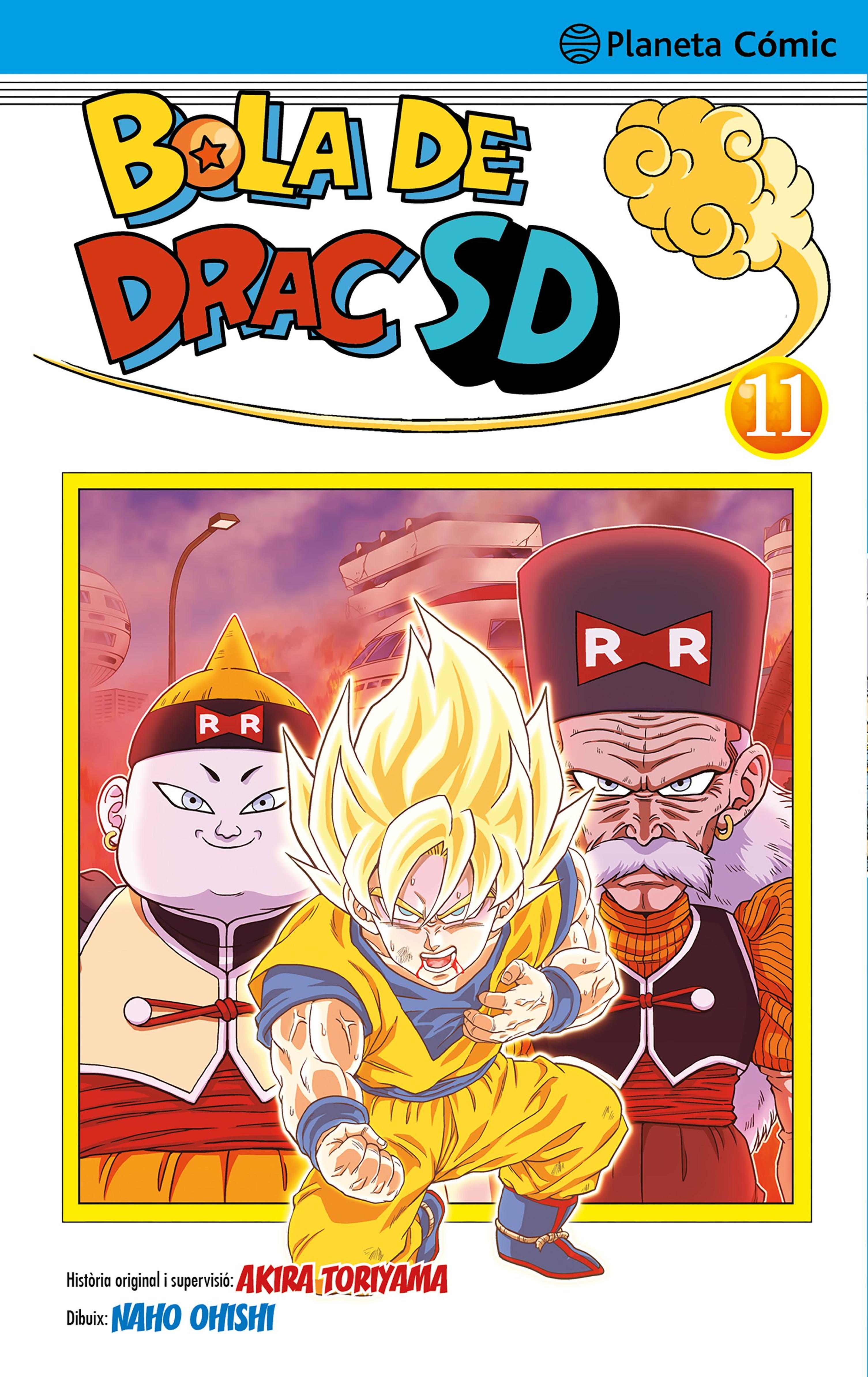 BOLA DE DRAC SD Nº 11