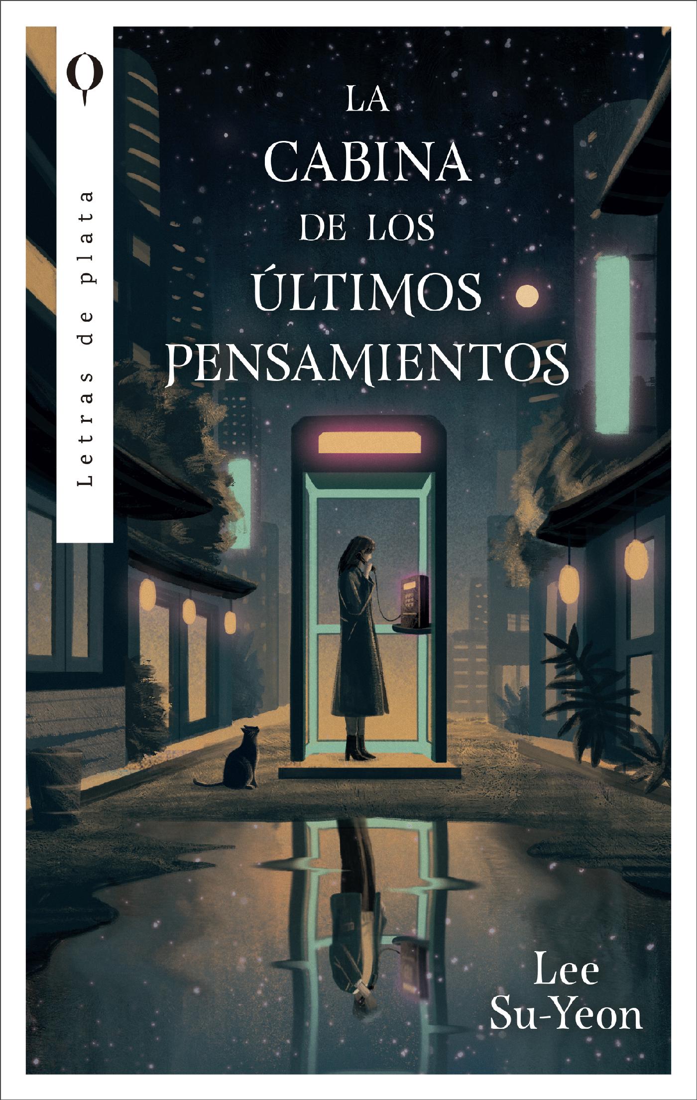 LA CABINA DE LOS ÚLTIMOS PENSAMIENTOS