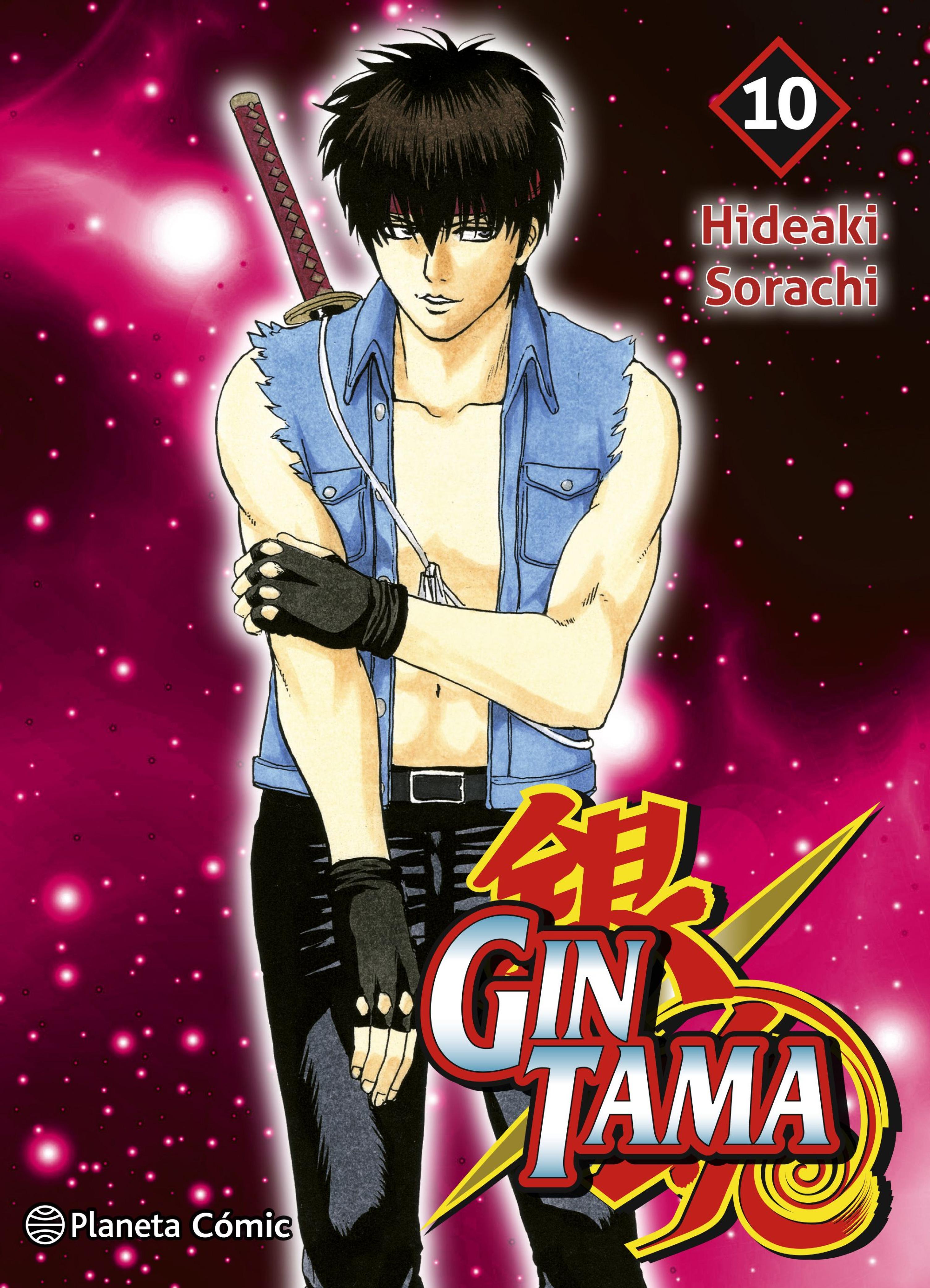 GINTAMA Nº 10/26