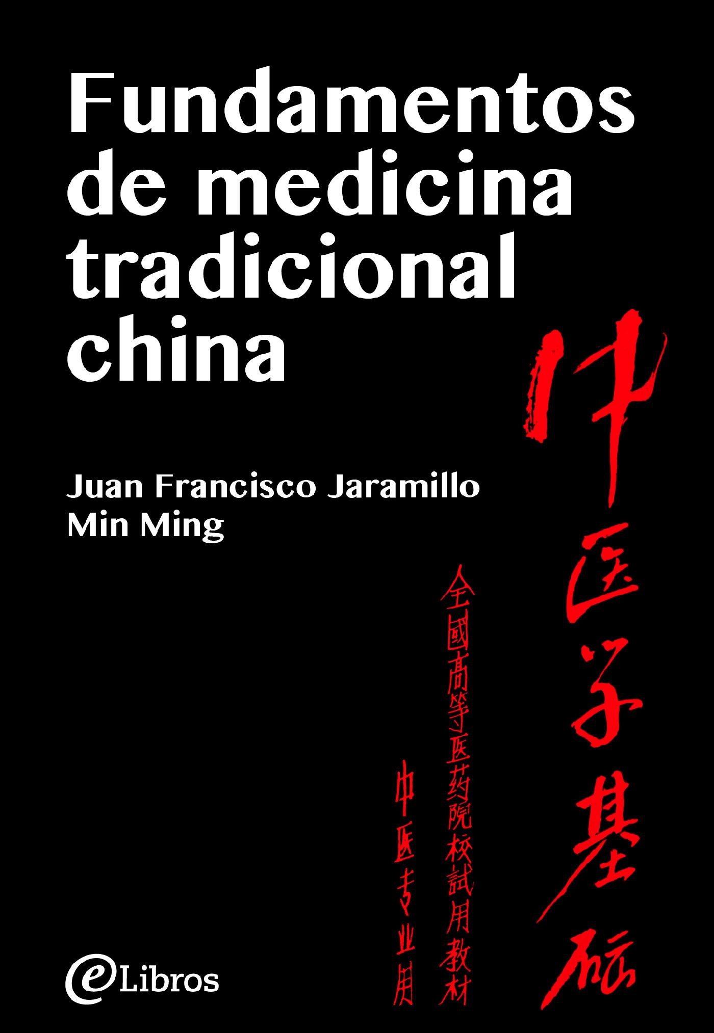 Fundamentos de Medicina Tradicional China