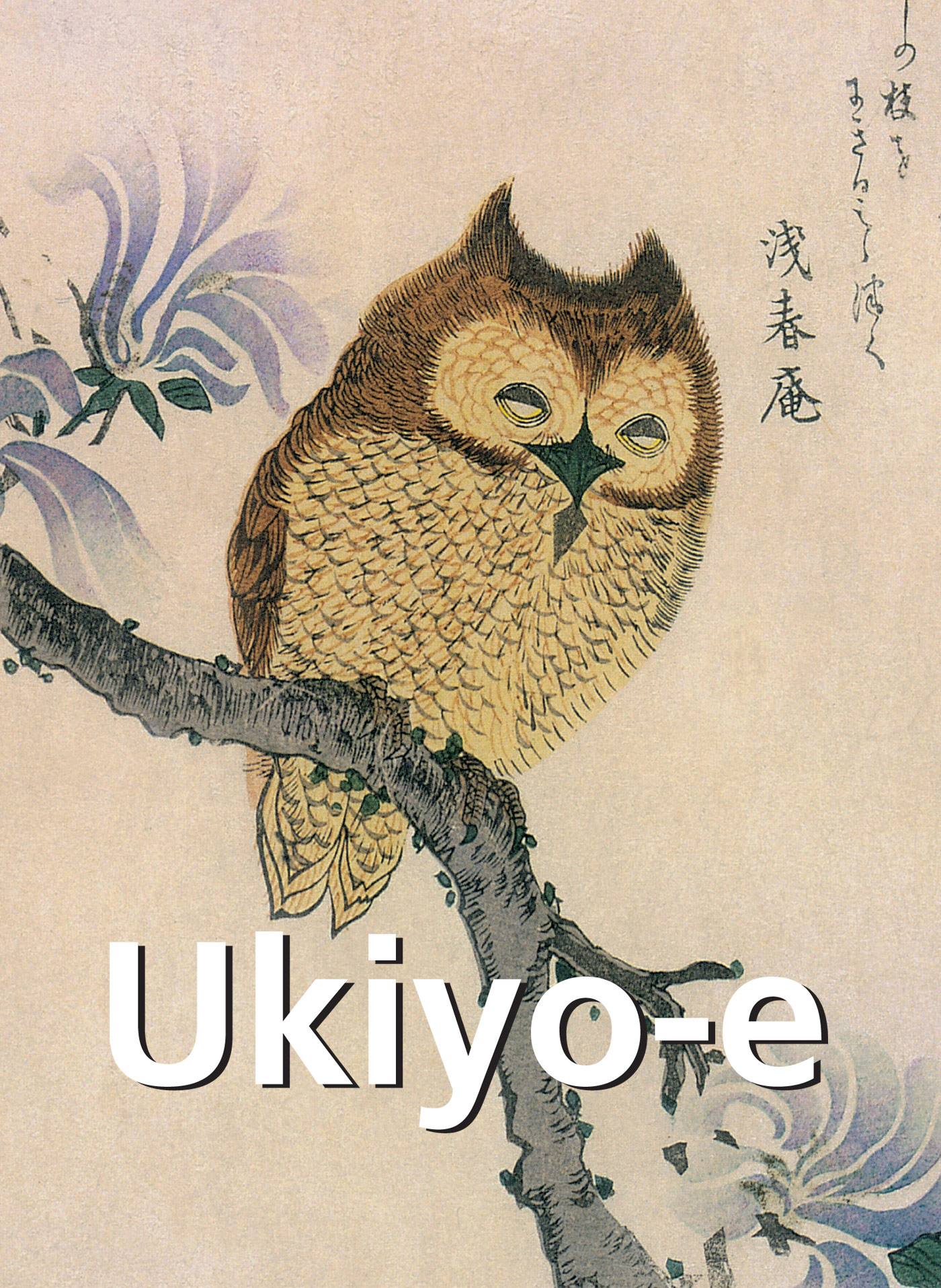 UKIYO-E