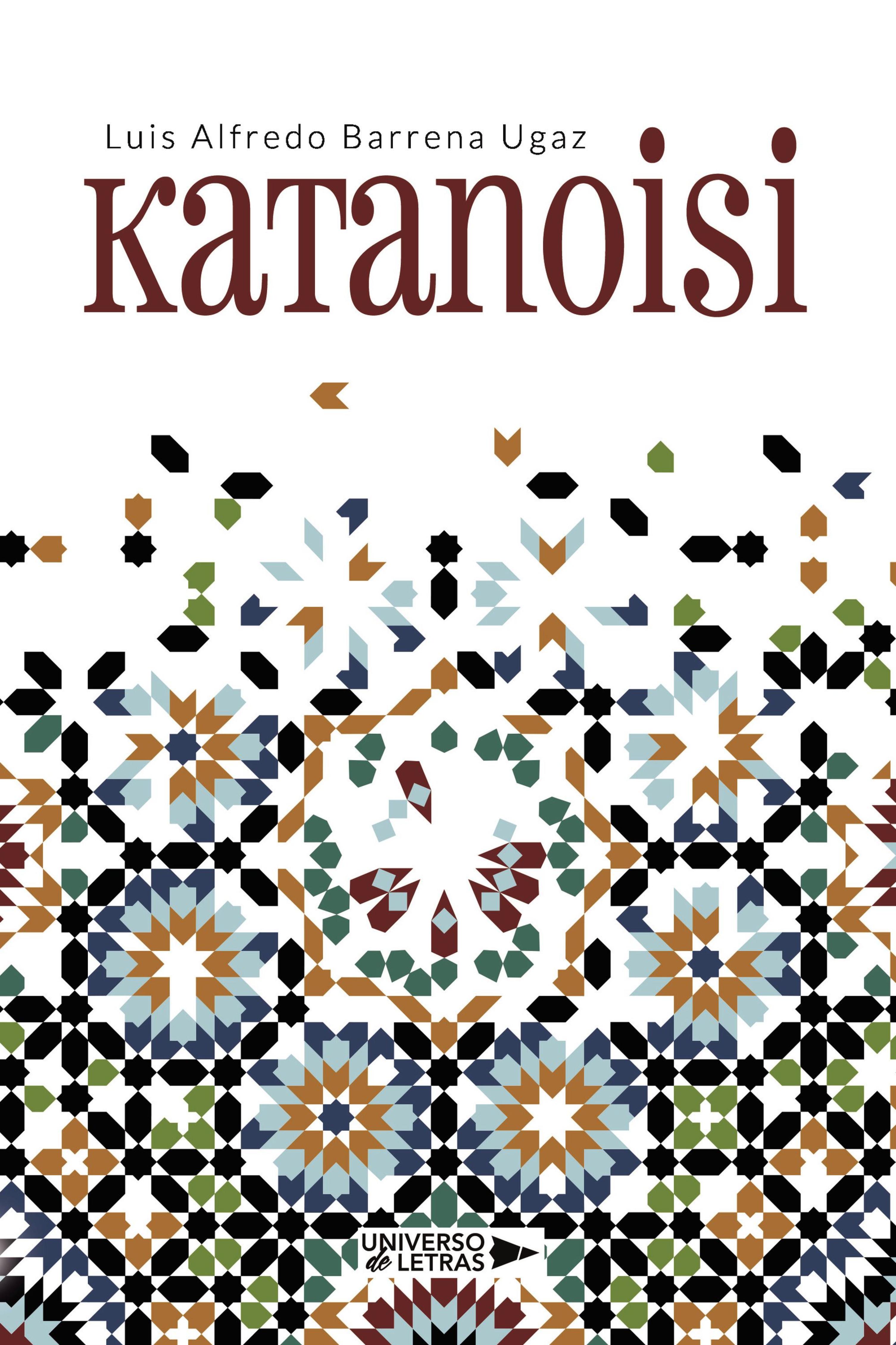 KATANOISI