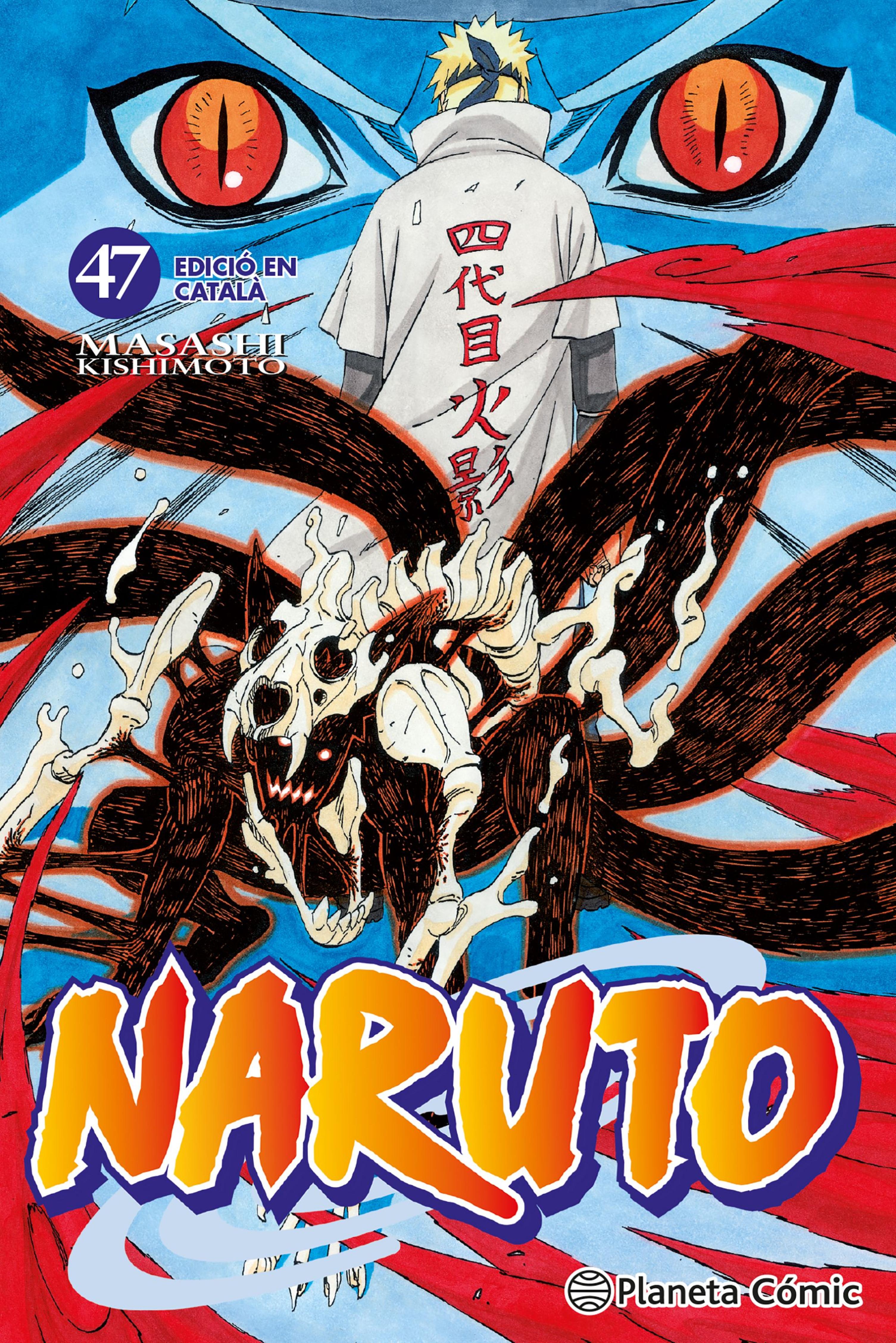 NARUTO CATALÀ N. 47/72