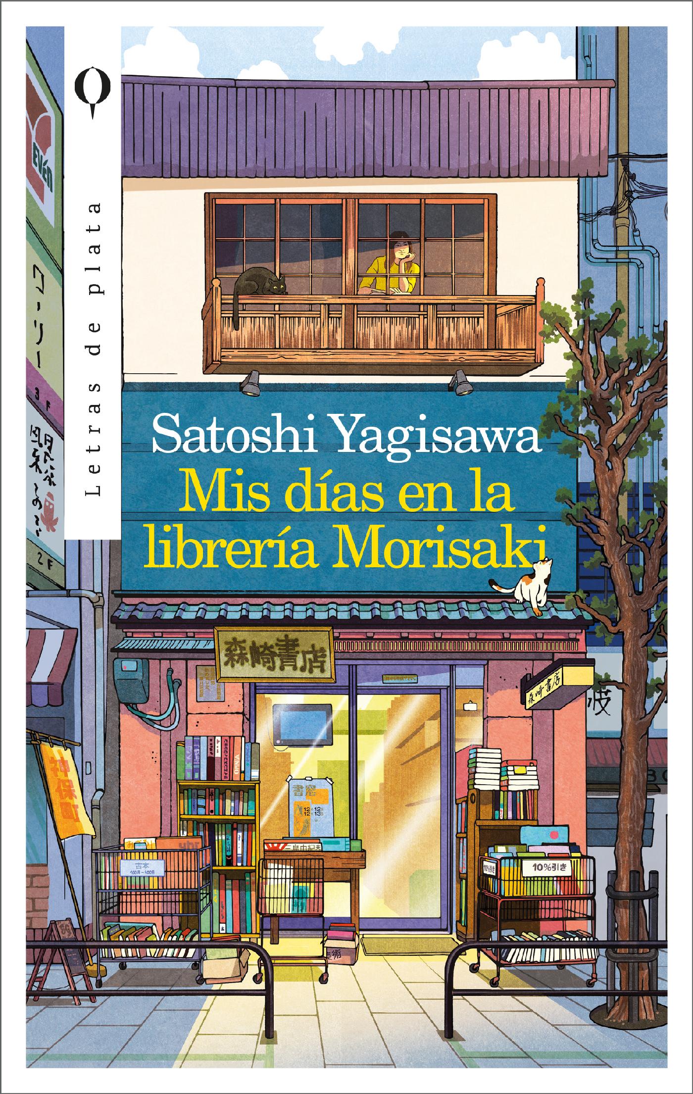 Timor Oriental Fahrenheit foso Mis días en la librería Morisaki - Libreria Atalaya