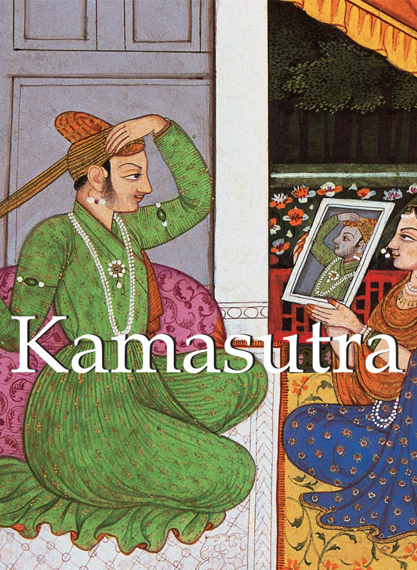 KAMASUTRA