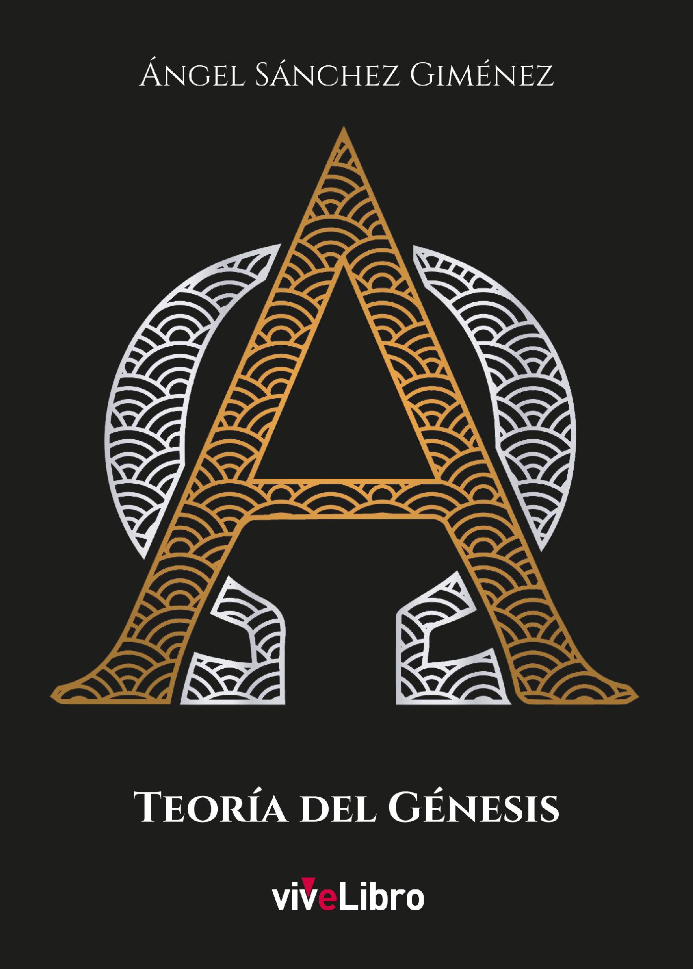TEORÍA DEL GÉNESIS