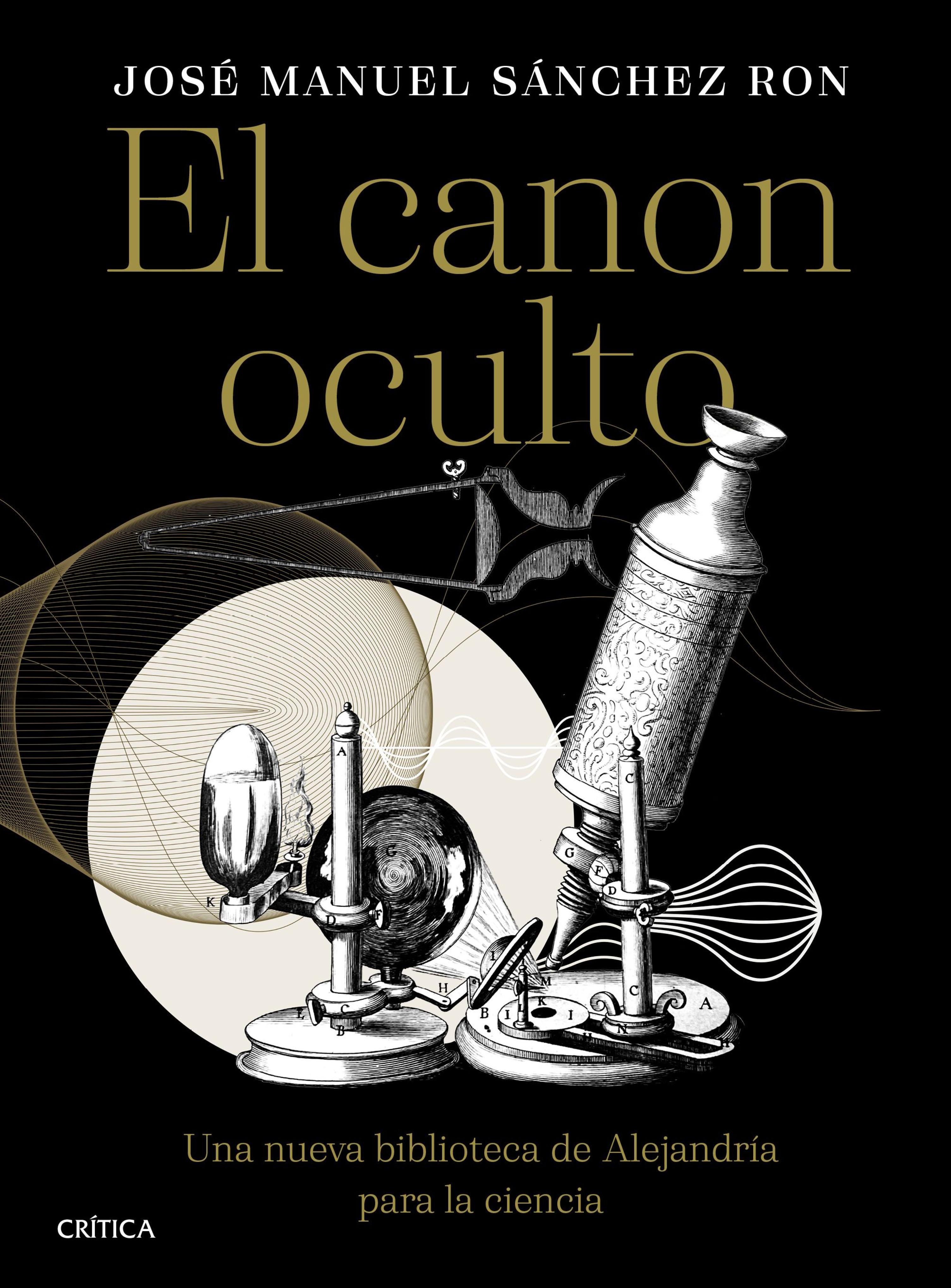 EL CANON OCULTO