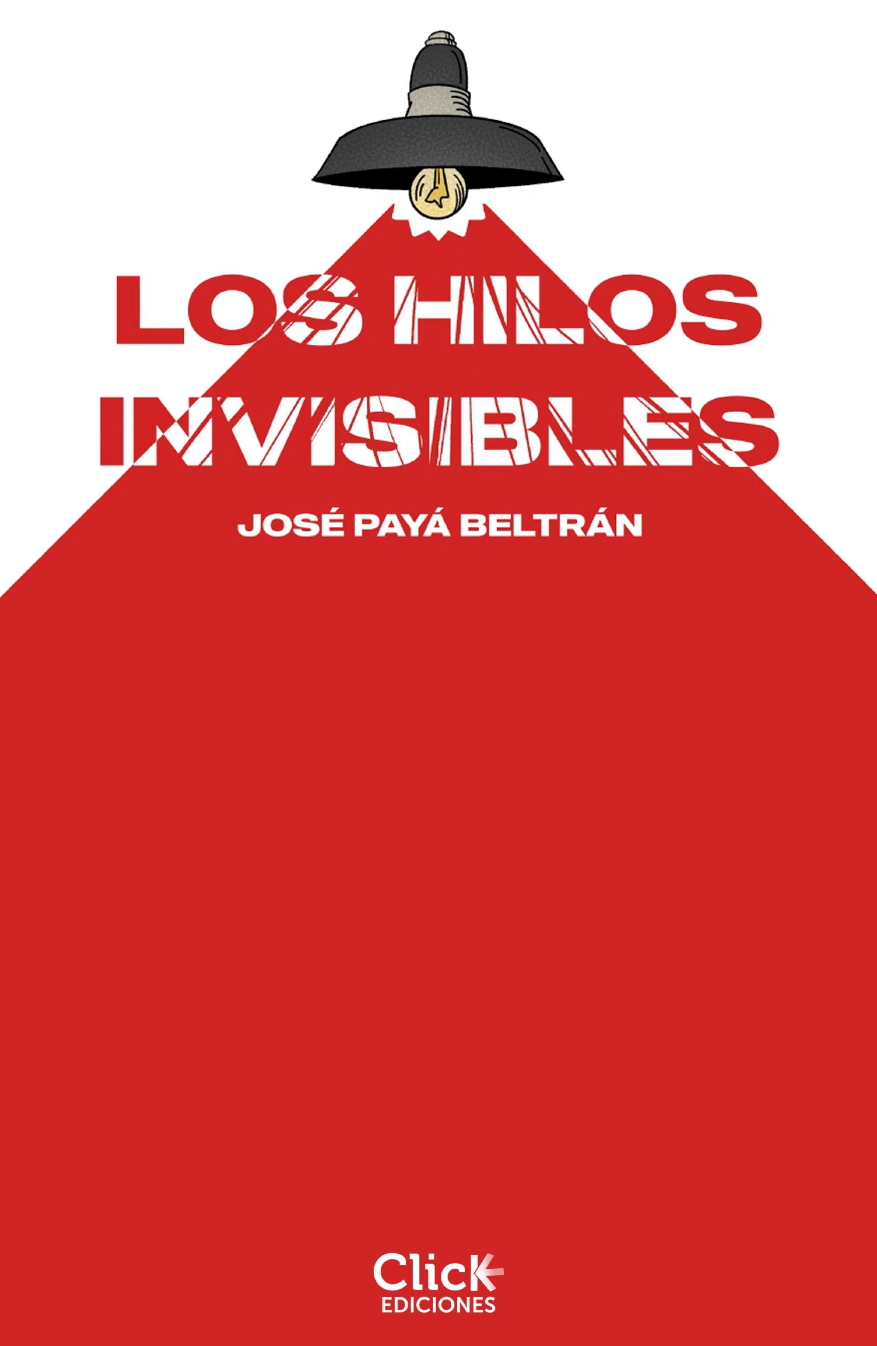 LOS HILOS INVISIBLES. SÉVER IA / AL REVÉS