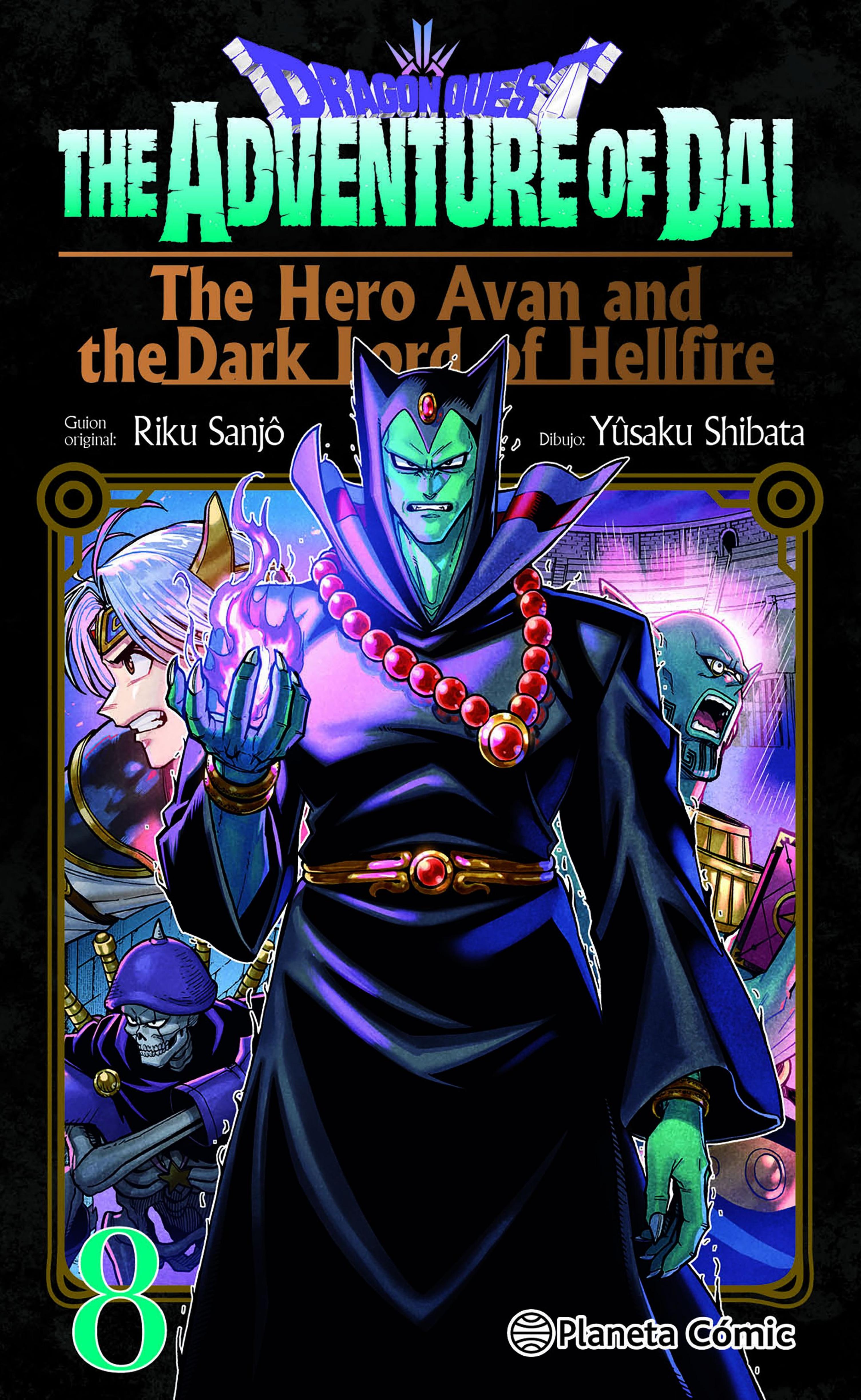 DRAGON QUEST: THE HERO AVAN AND THE DARK LORD OF HELLFIRE Nº 08