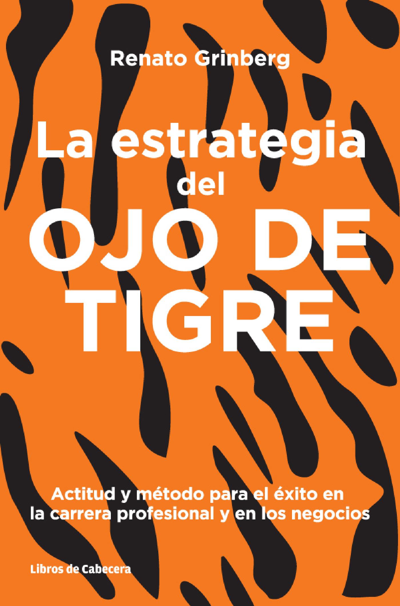 LA ESTRATEGIA DEL OJO DE TIGRE
