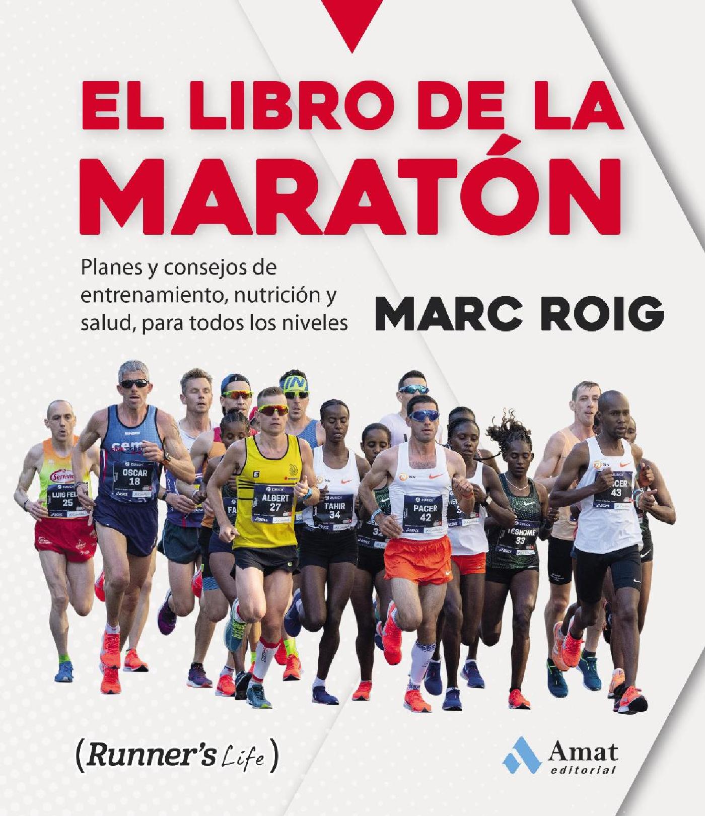 EL LIBRO DE LA MARATÓN. EBOOK