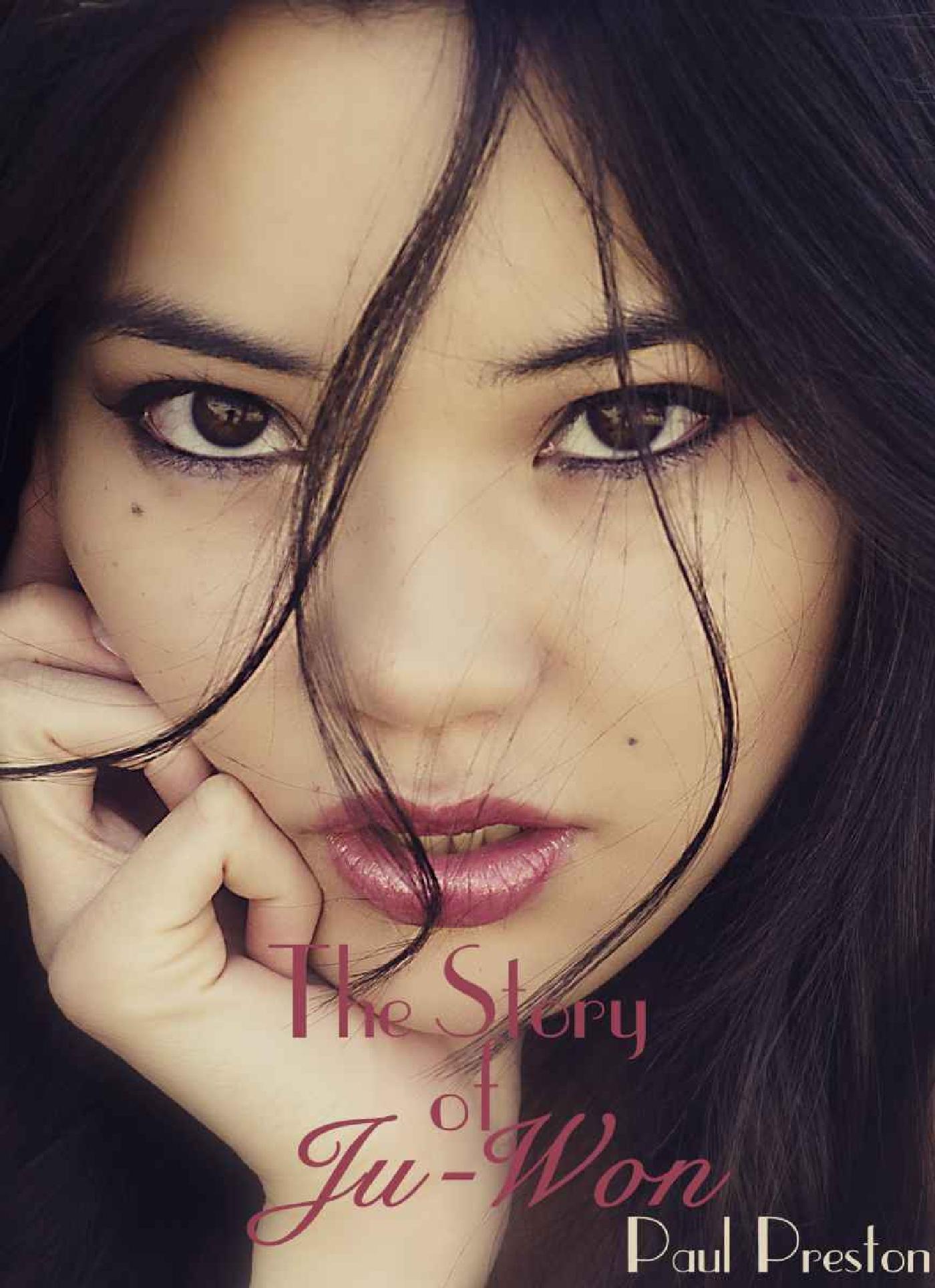 The Story Of Ju-Won